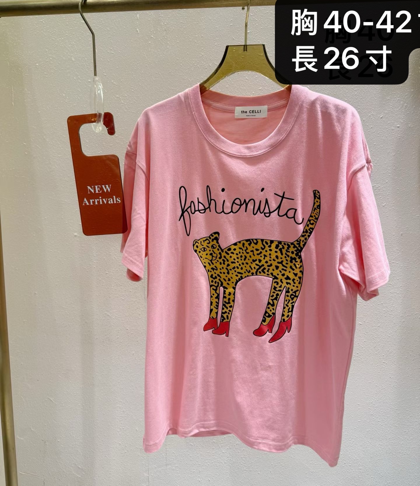 春裝🌸可愛動物Tee