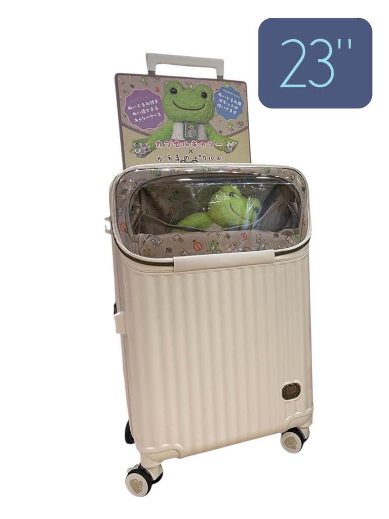 Pickles the frog 旅行箱（痛喼）