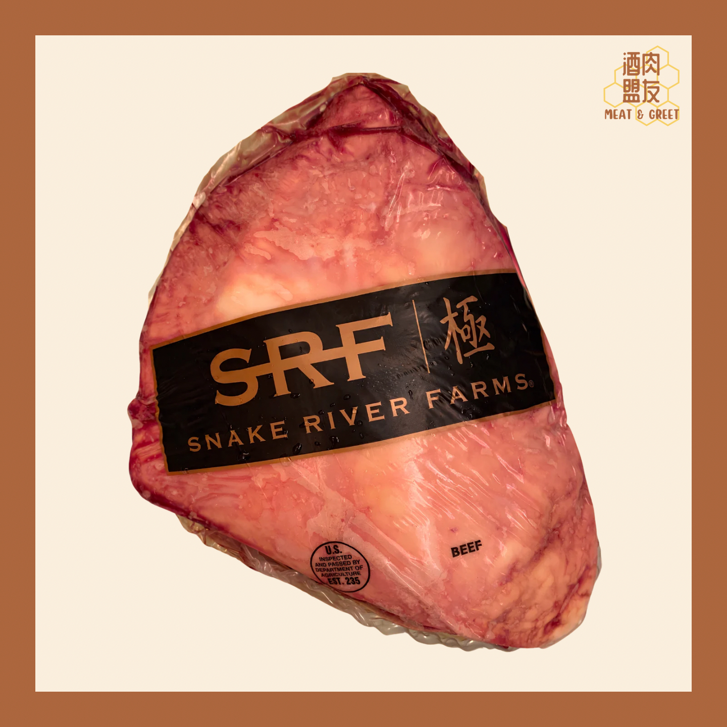 SRF冰鮮極黑和牛Rump Cap / Picanha Steak (價錢以每kg為單位計算)