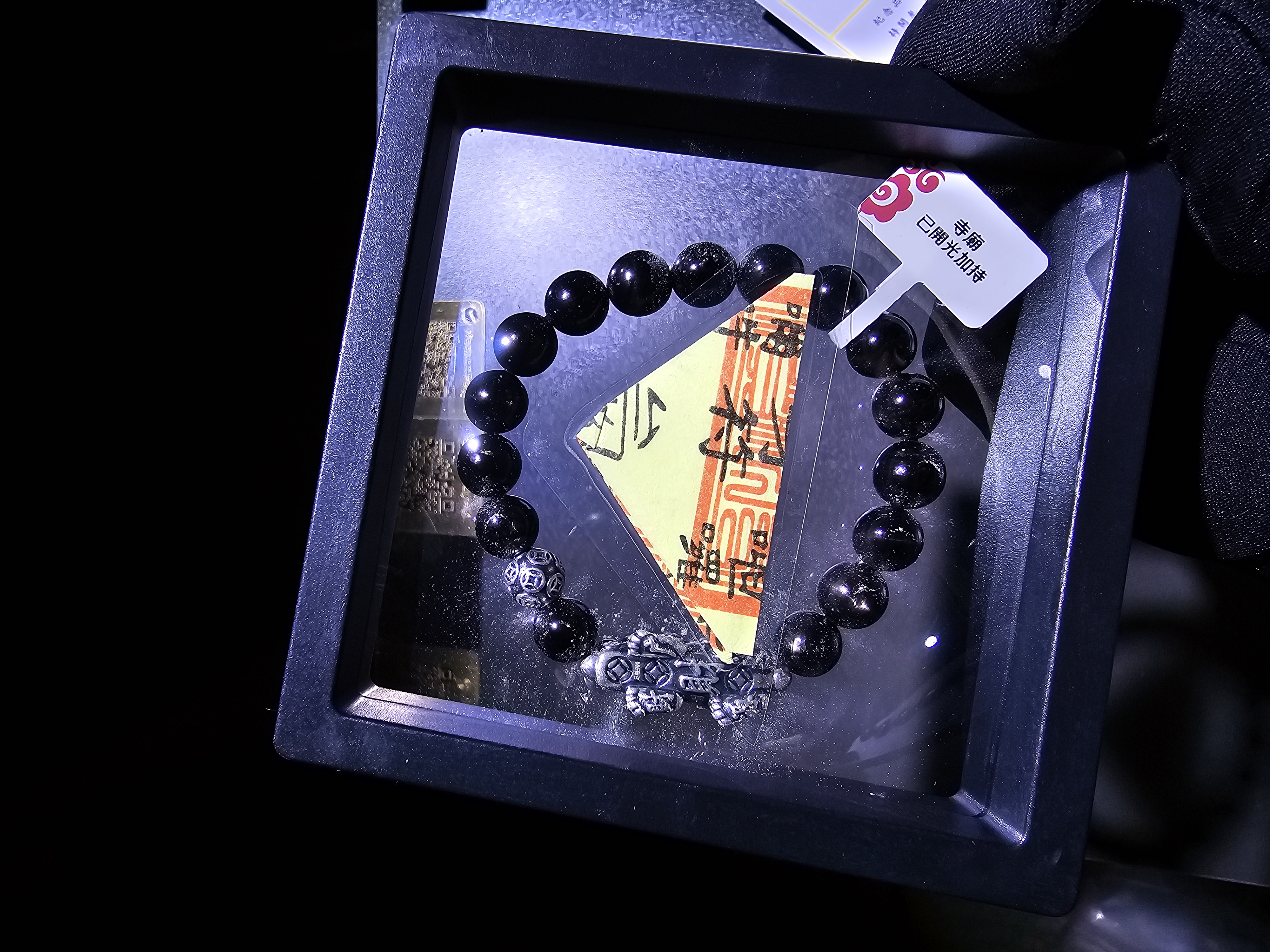 (已開光加持)(極度招財) S999 復古銀貔貅高質金運石手串 9.5+mm (No.PUT754)