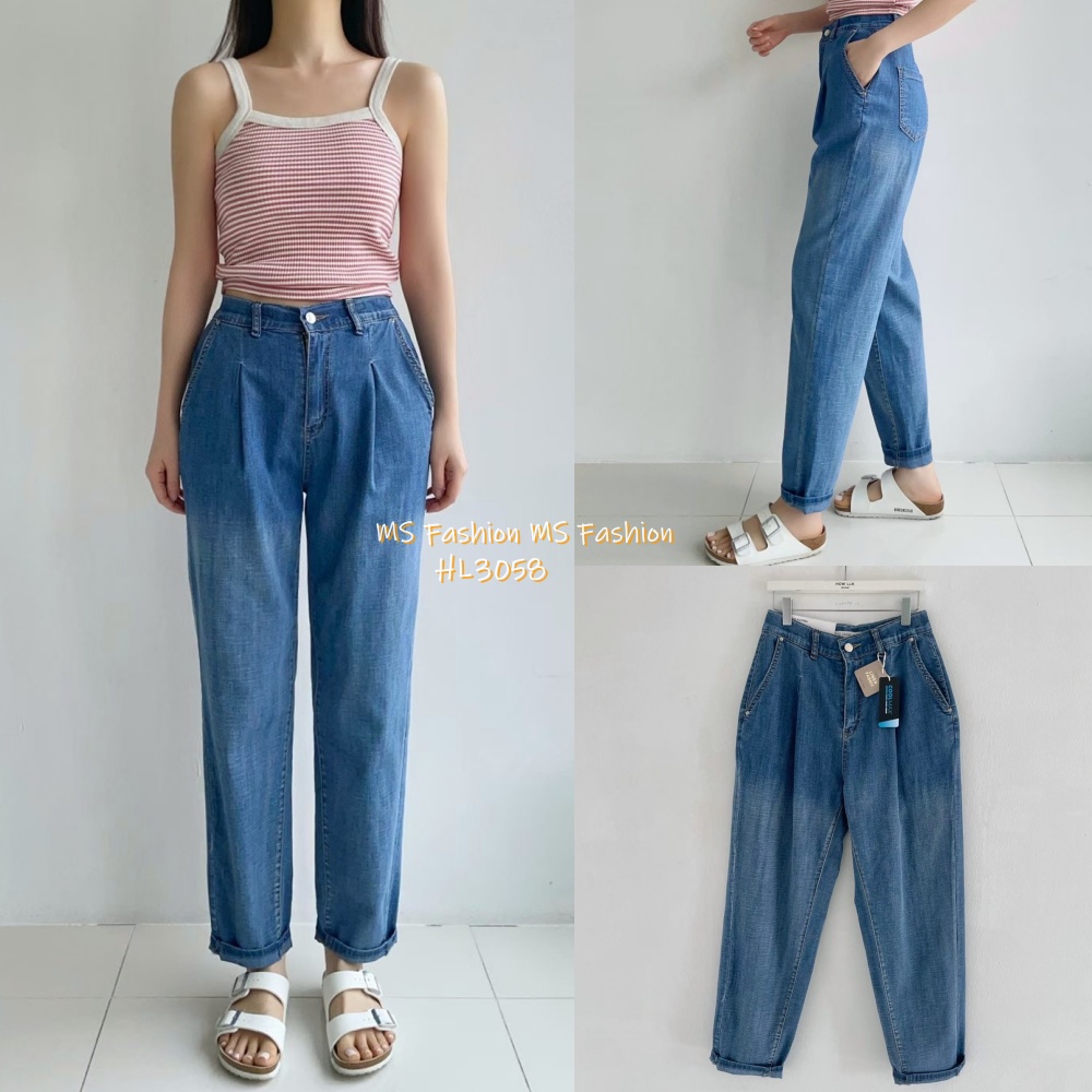 HL3058 韓國🌼Howluk冰涼男友褲