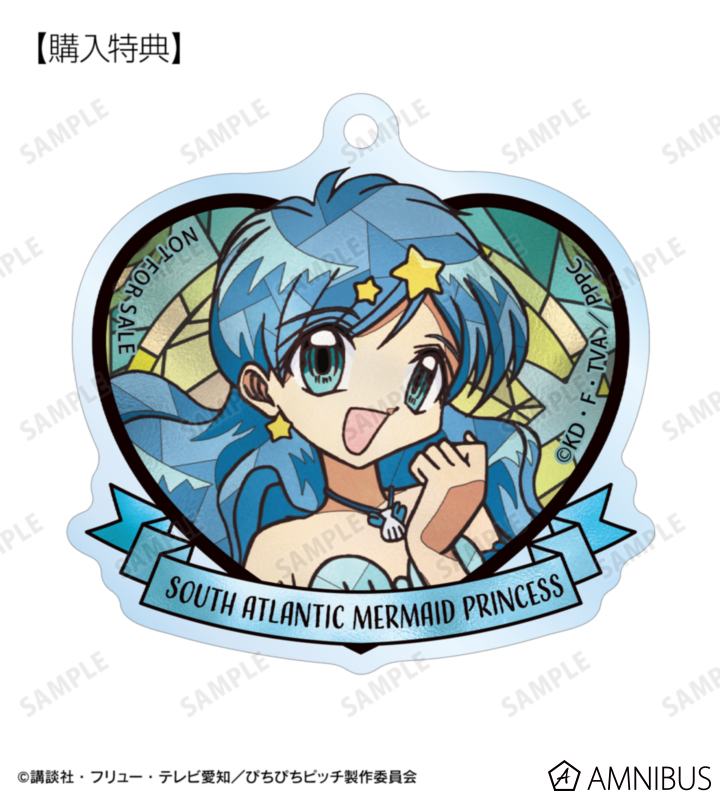 《Pre-Order》彩繪玻璃 Aure Glass Acrylic Charm｜唱K小魚仙 Pichi Pichi Pitch AMNIBUS 商品 (26PP26-P)