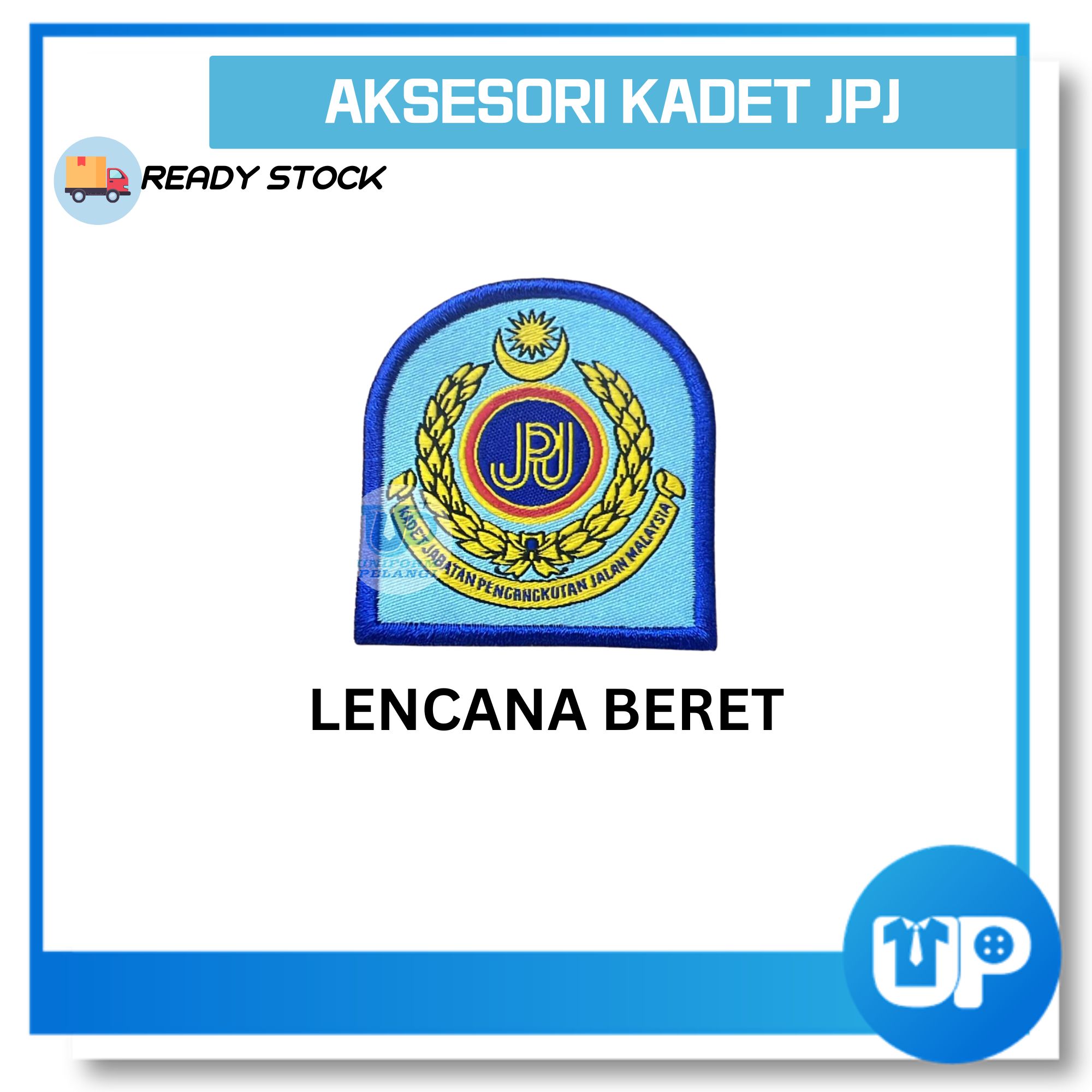 Aksesori Kadet JPJ Sekolah Menengah