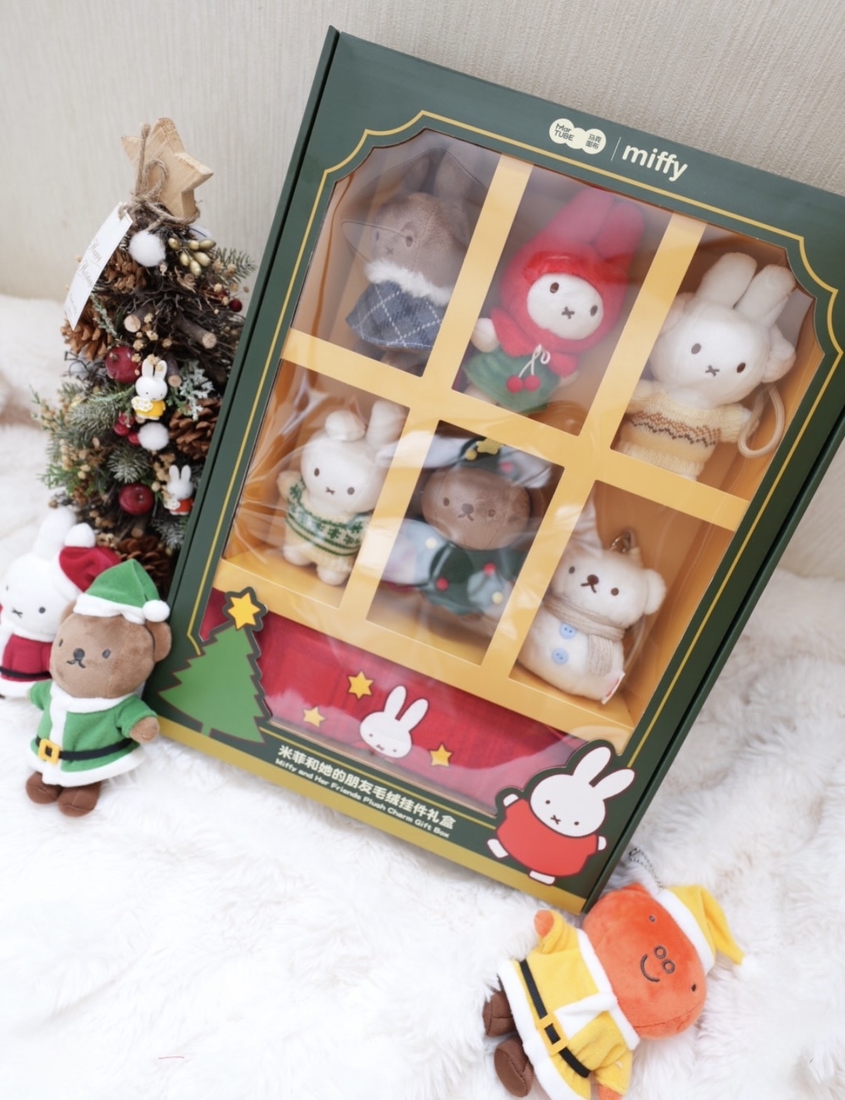 聖誕必搶 Miffy & Friends 聖誕掛件連購物袋套裝 #此貨品不納入滿$600免SF運費