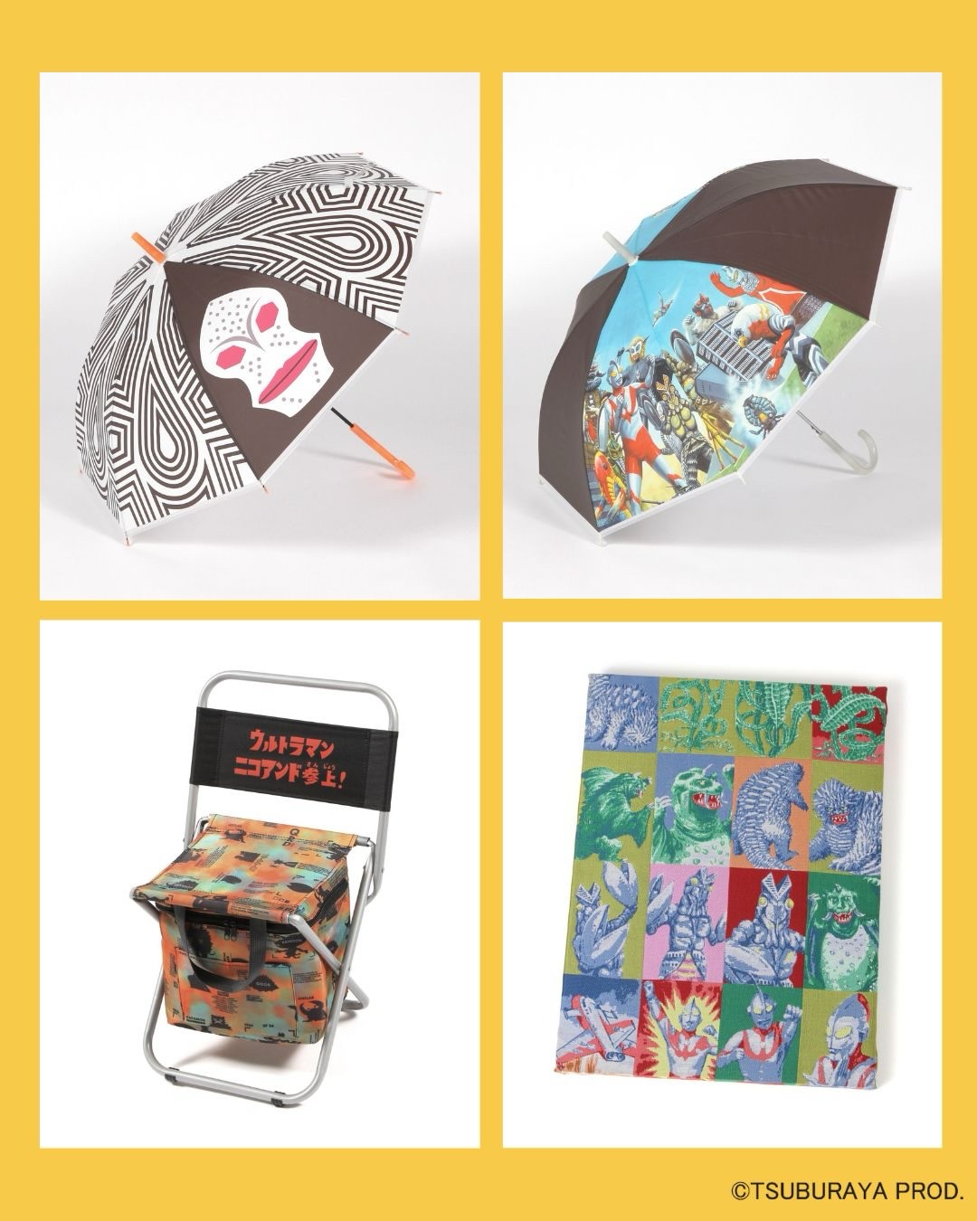 突發代購💮Ultraman × niko and… 強勢登場‼️