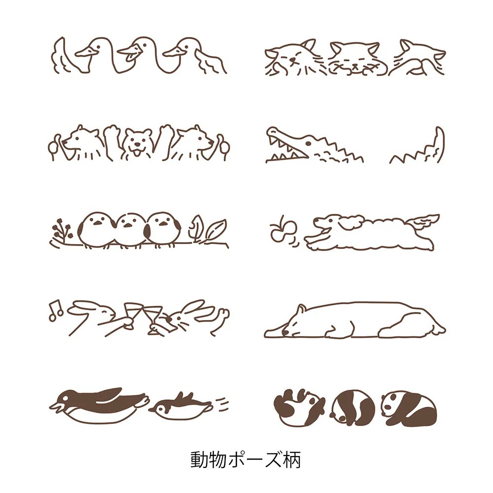 現貨｜Midori 日版 動物 10款圖案 迴轉 印章 柔和棕色 (35690-006)