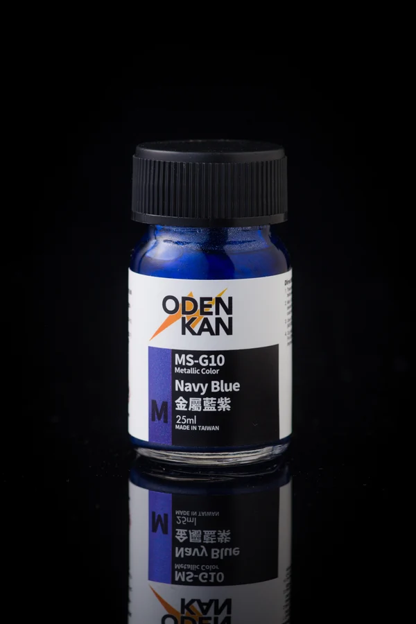 Odenkan 御電館 MS-G 星光系列 金屬色