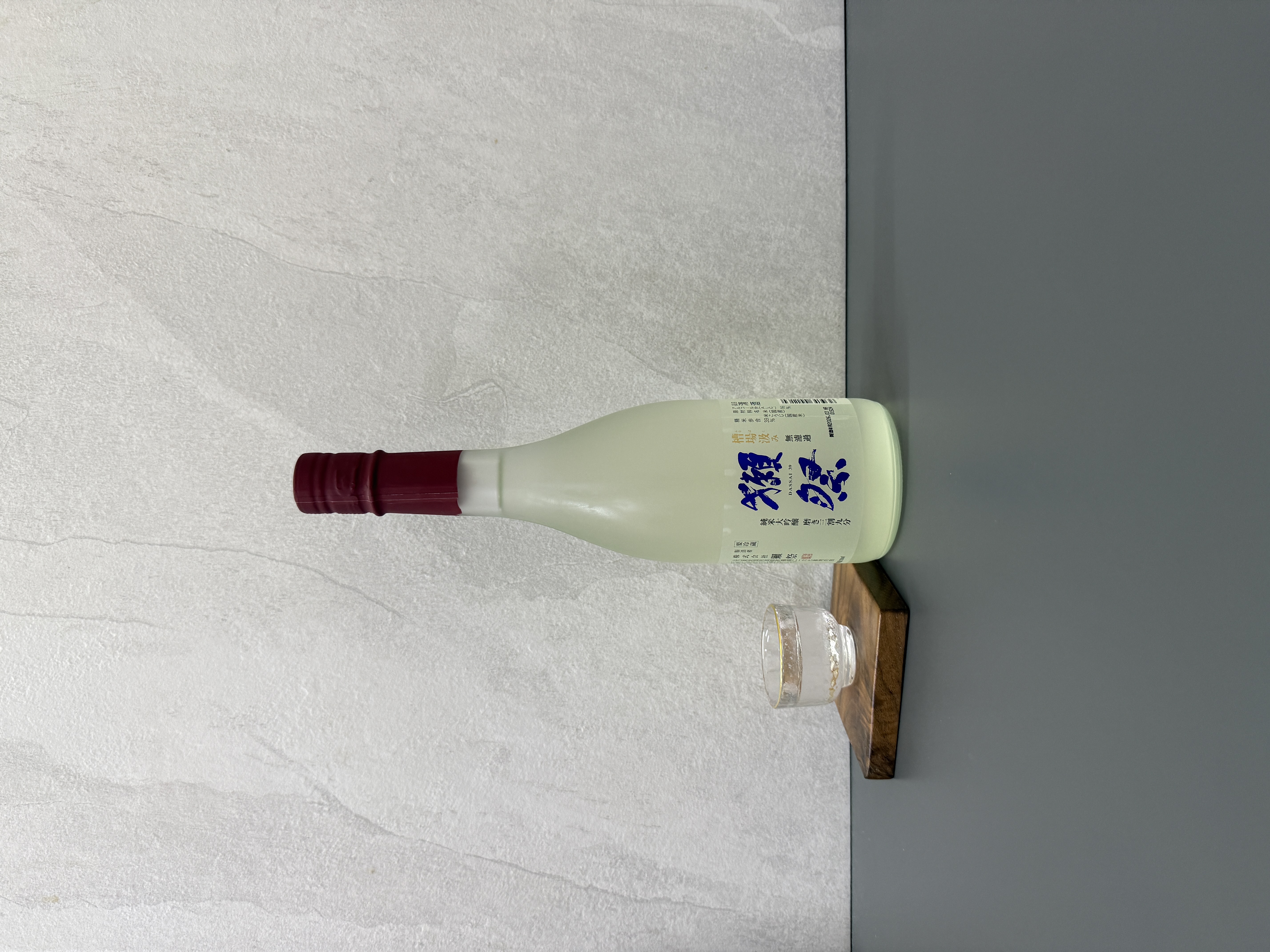 獺祭 純米大吟釀 三割九分 槽場汲み 720ml (2026年3月)