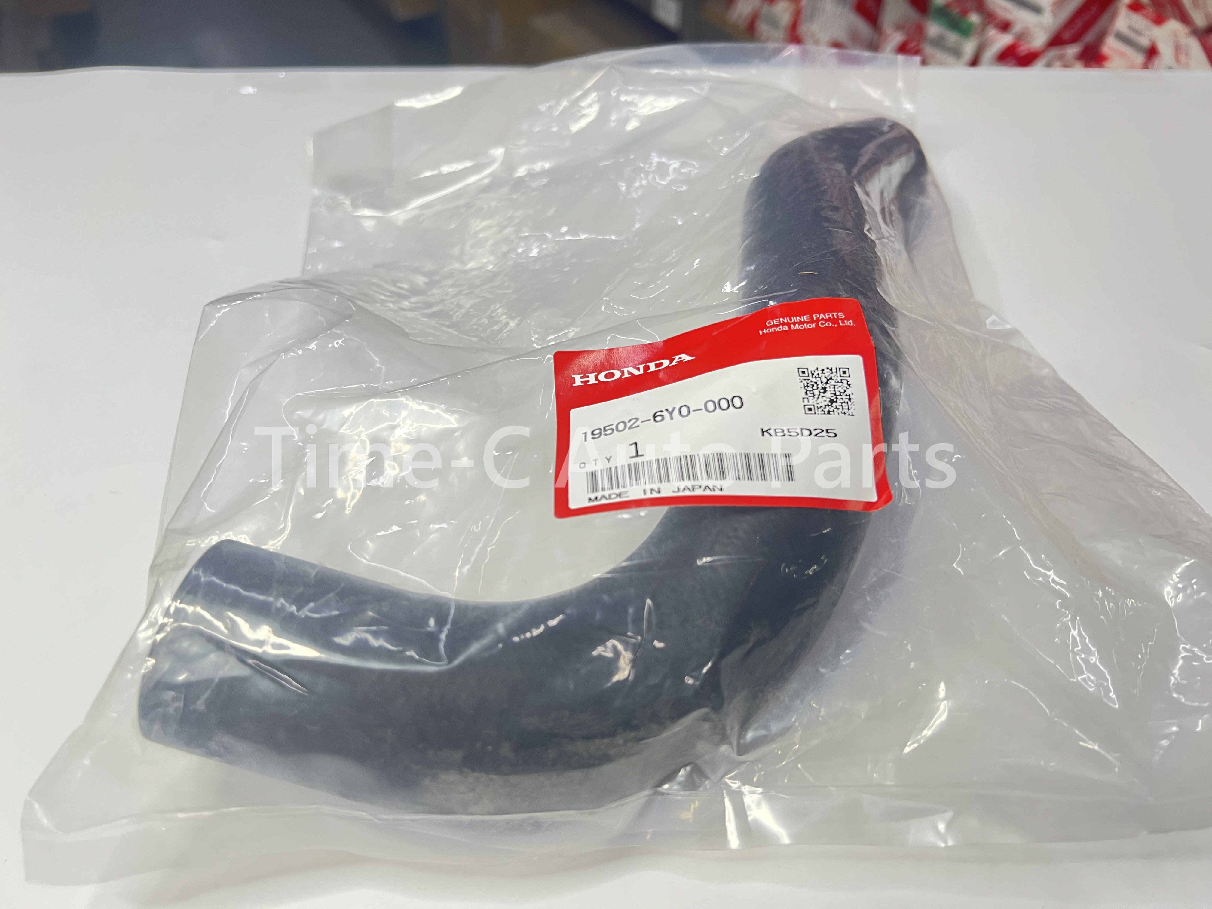 水喉(下) 19502-6Y0-000 - Honda Fit Jazz GR