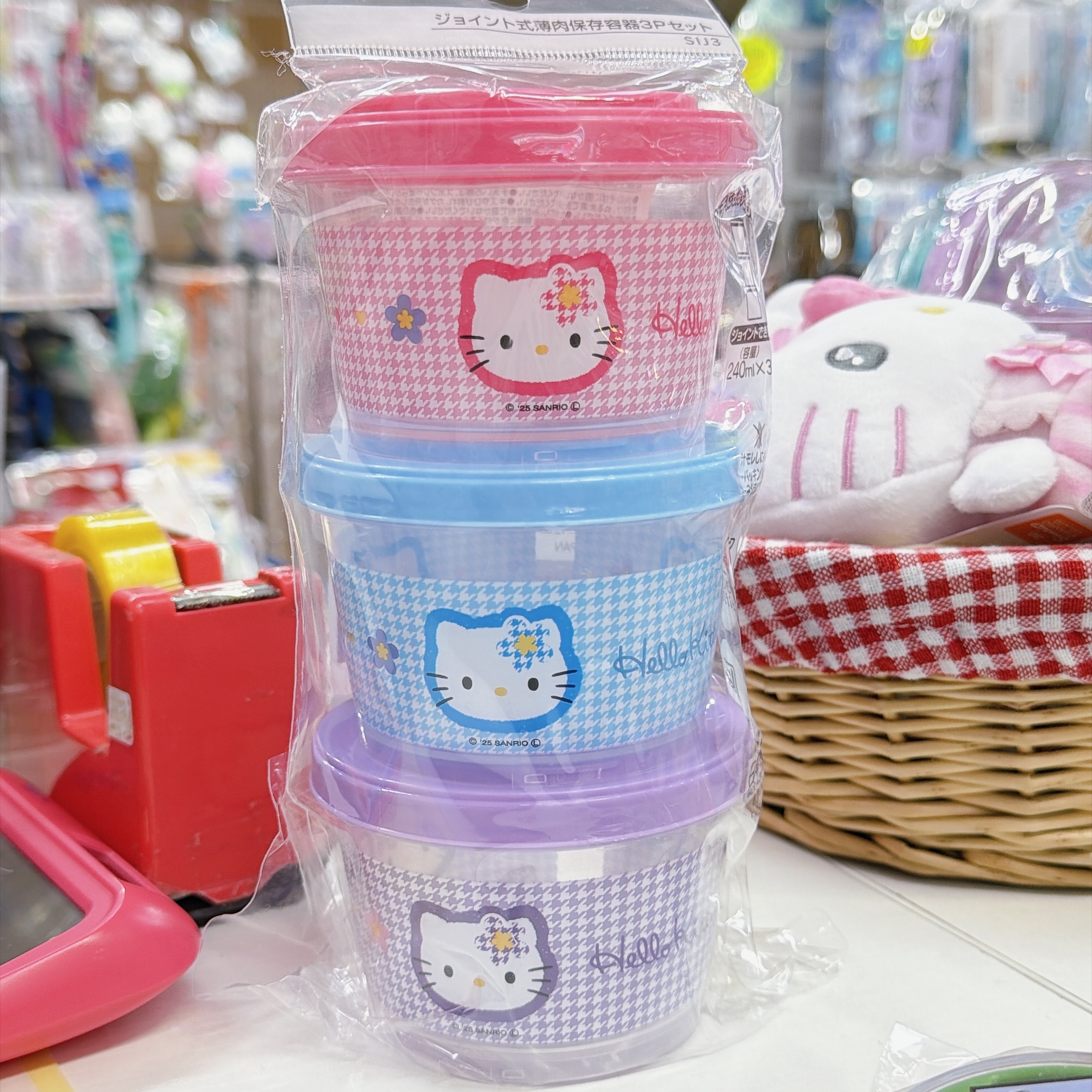 日本直送日本製造Sanrio餐盒迪士尼餐具 
