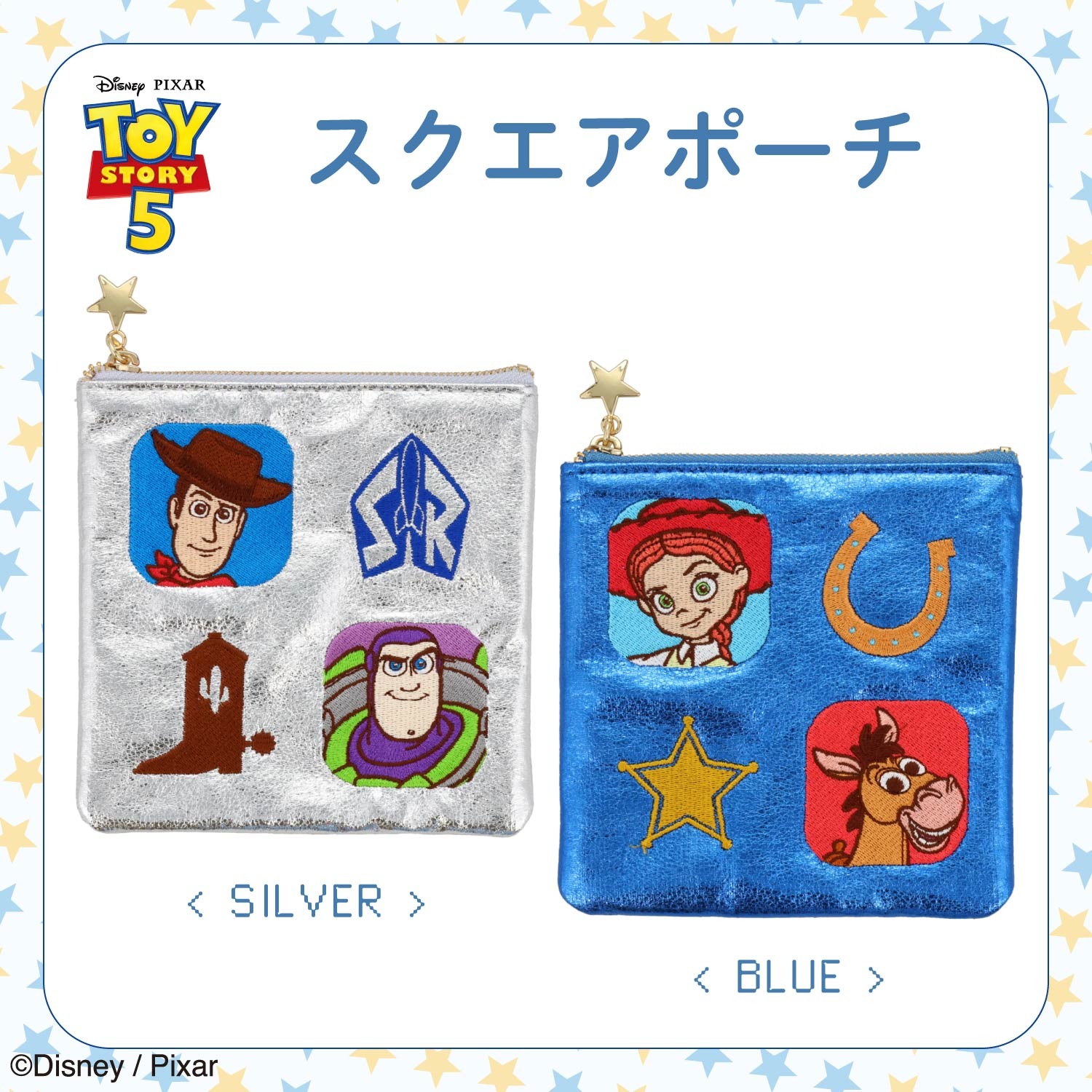 🌸 【預訂】TOYSTORY5 Square Pouch