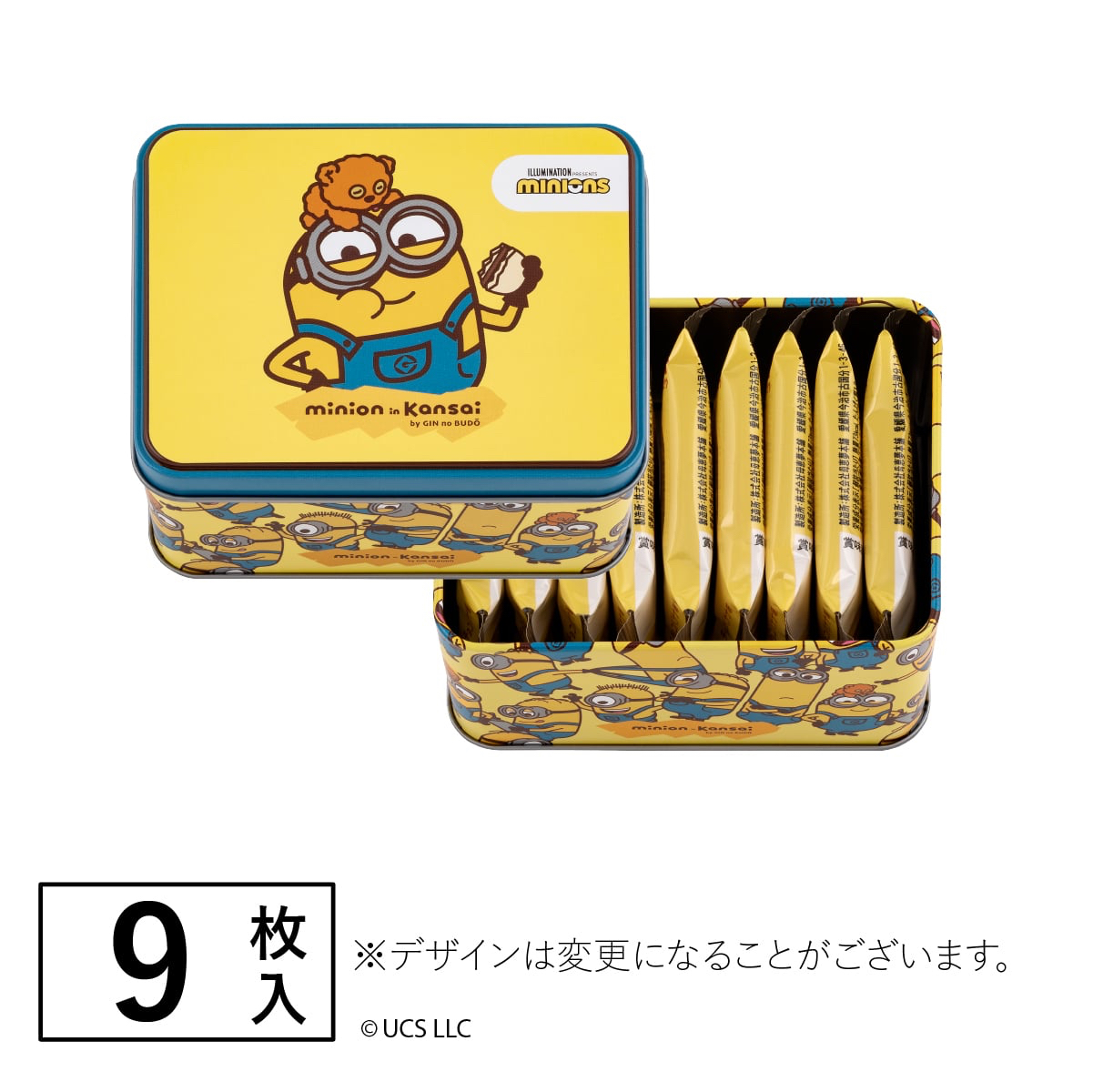 🎀【預訂】 minion x GINZA TOKYO 朱古力香蕉口味夾心餅 9塊