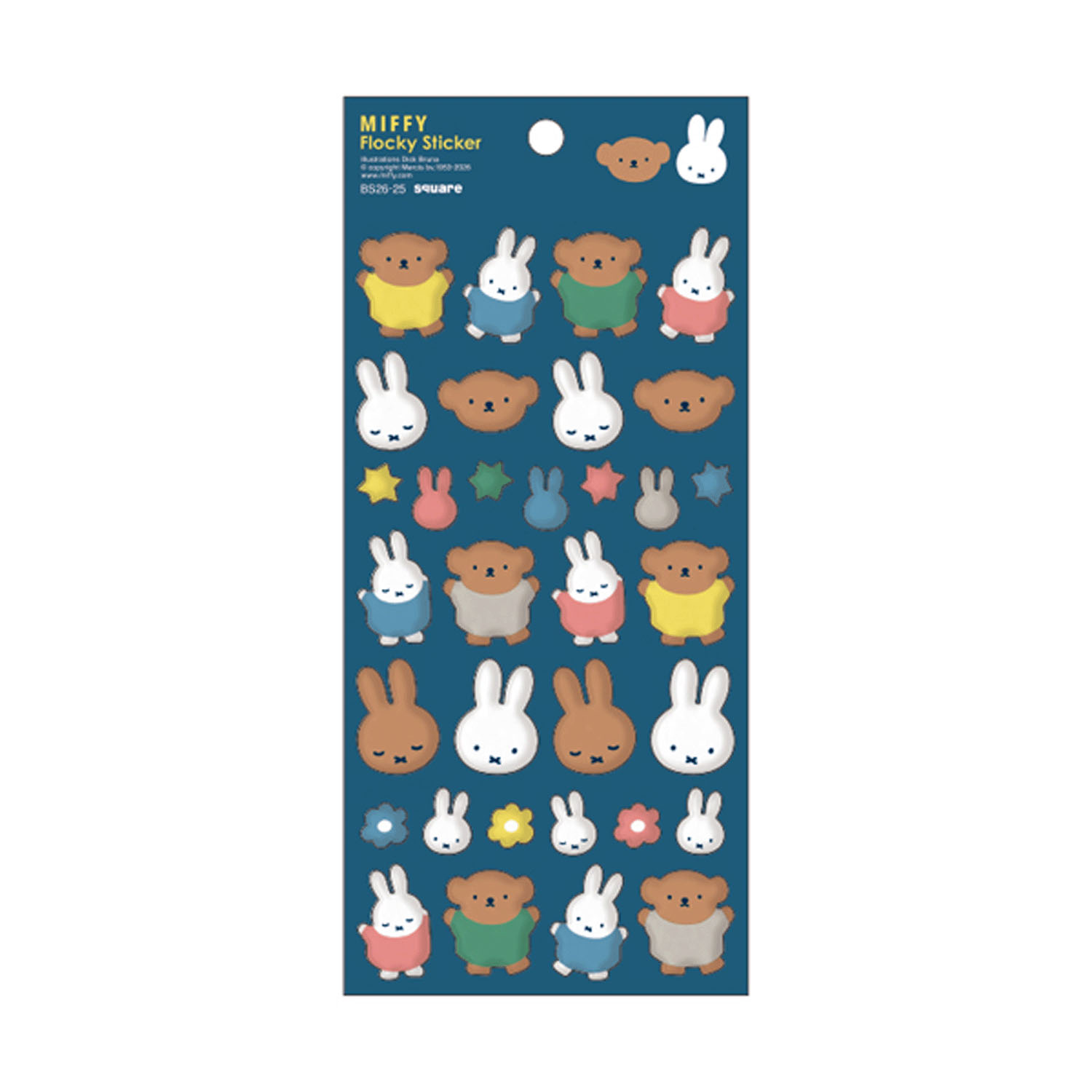 Miffy - 植绒貼紙 (深藍色星星款)