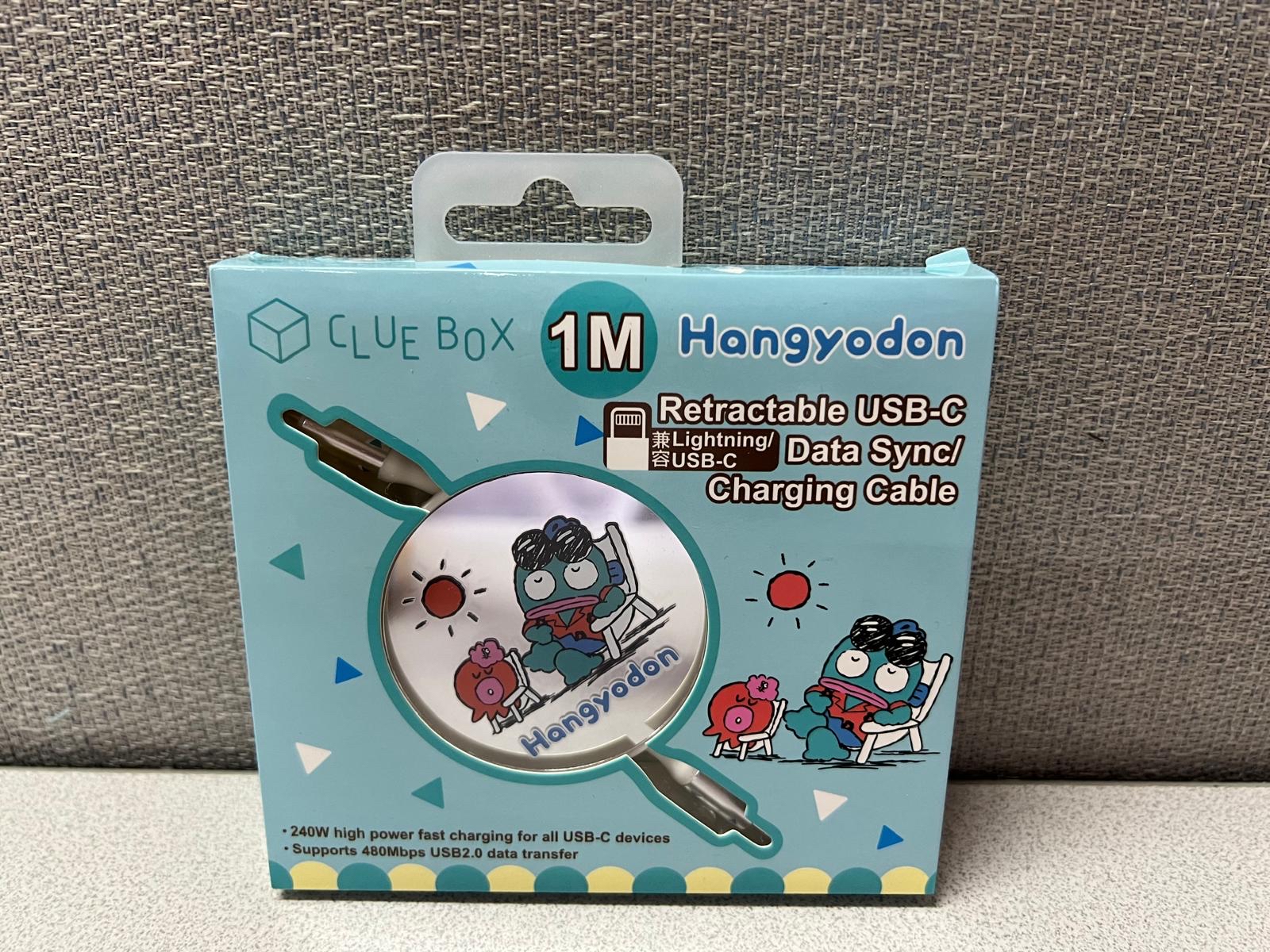 ❣️Sanrio 卡通 自動伸縮USB-C數據充電電線配備Lightning轉換插頭