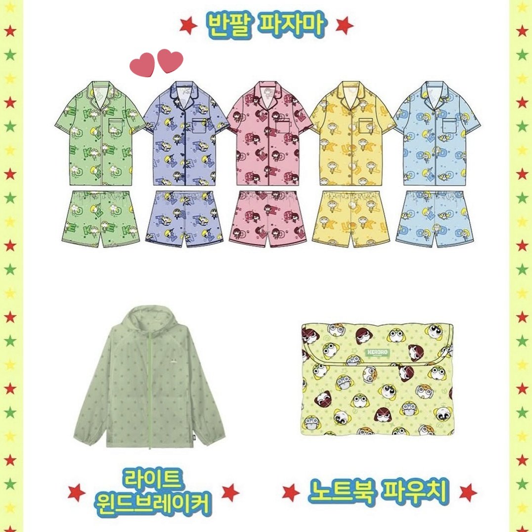 🇰🇷訂購｜SPAO X KERORO 26SS｜短袖睡衣 