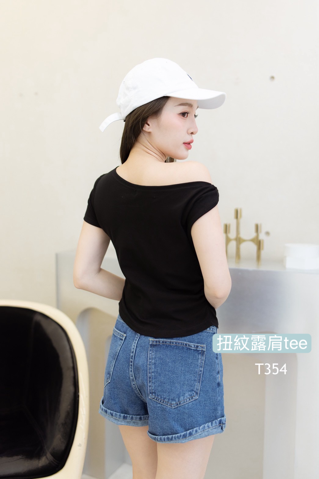 🇹🇭扭紋露肩tee 預訂