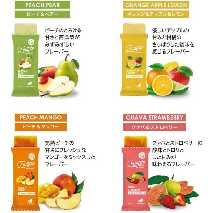 日本🇯🇵Costco快閃 🌟本週特價🌟  Costco代購 Frutteto 冰棒什錦裝 24 包