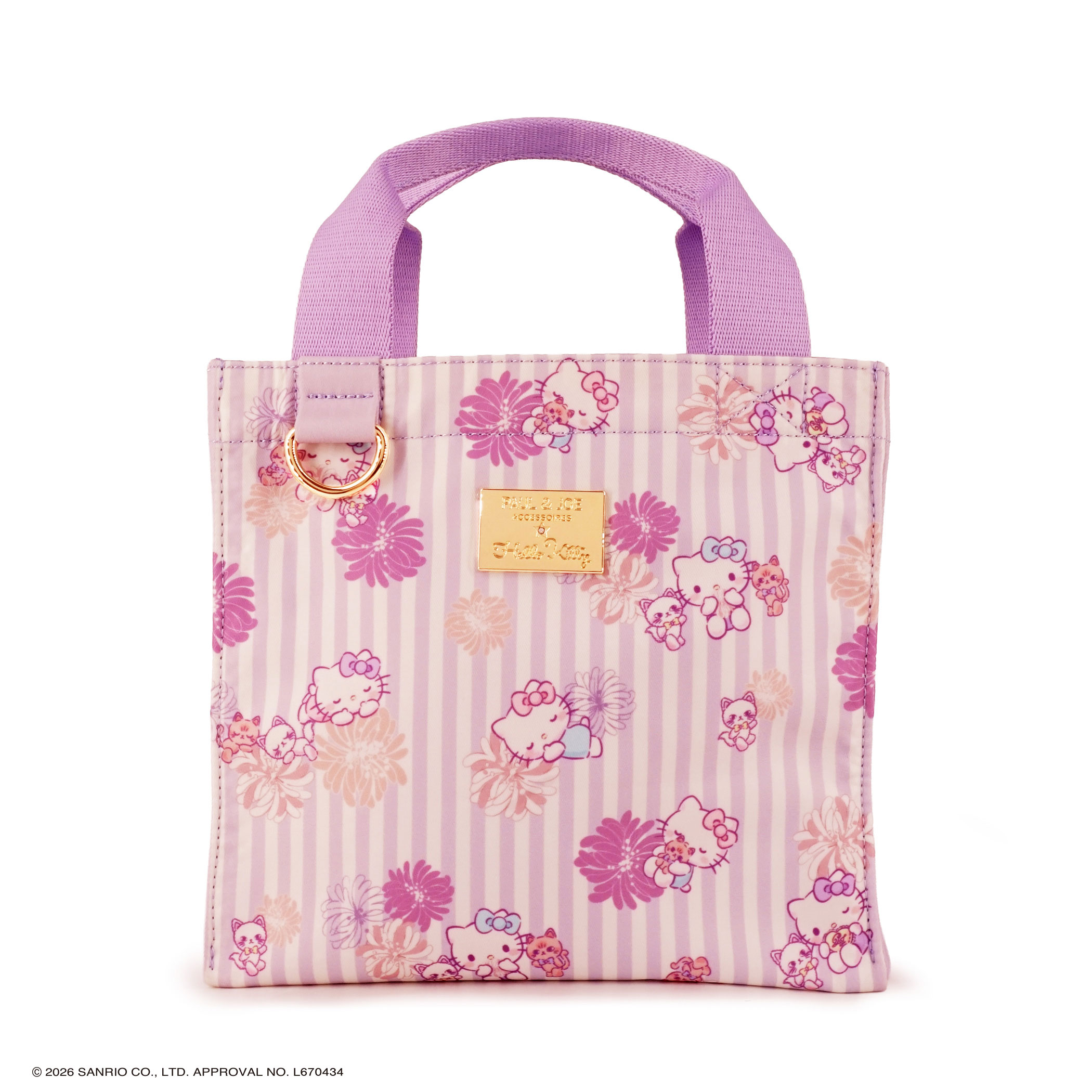 🎀【預訂】PAUL & JOE ACCESSOIRES x Kitty Lunch Bag V