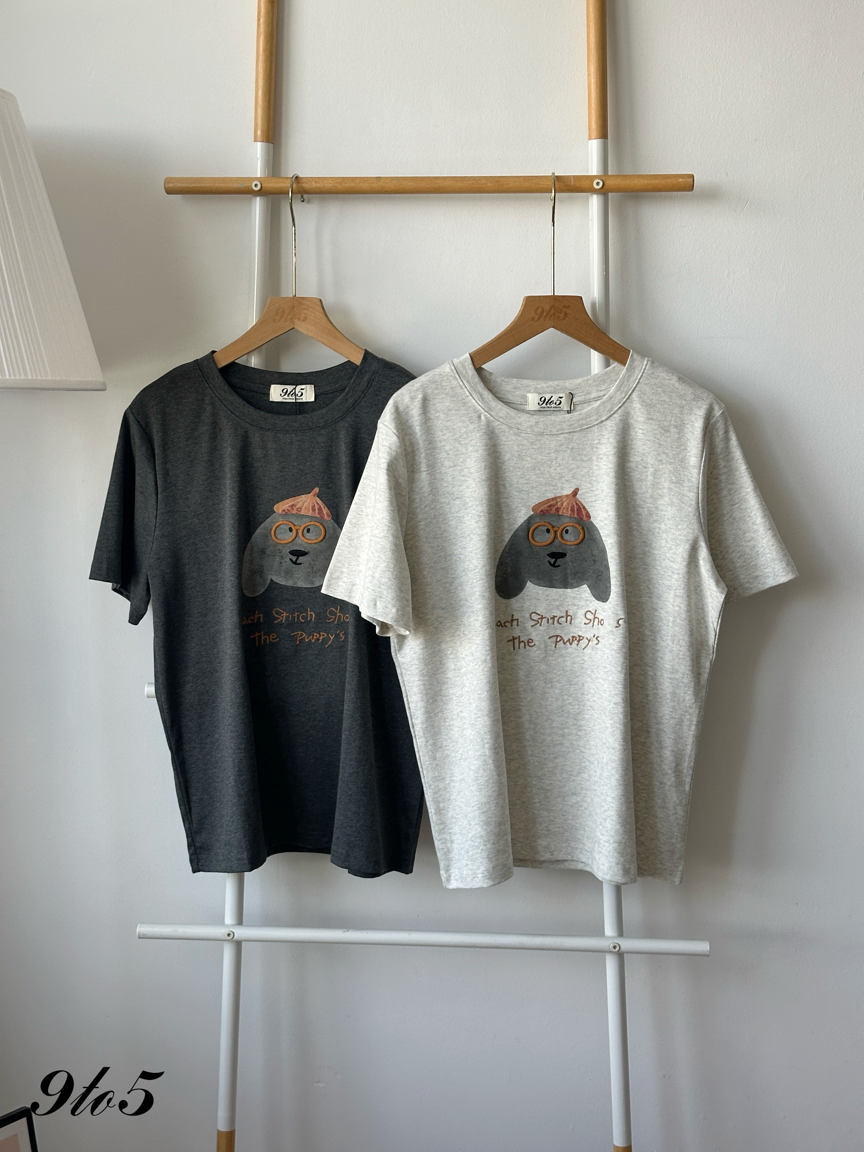 T4363 Printed Doggy Tee - 3 Colors 