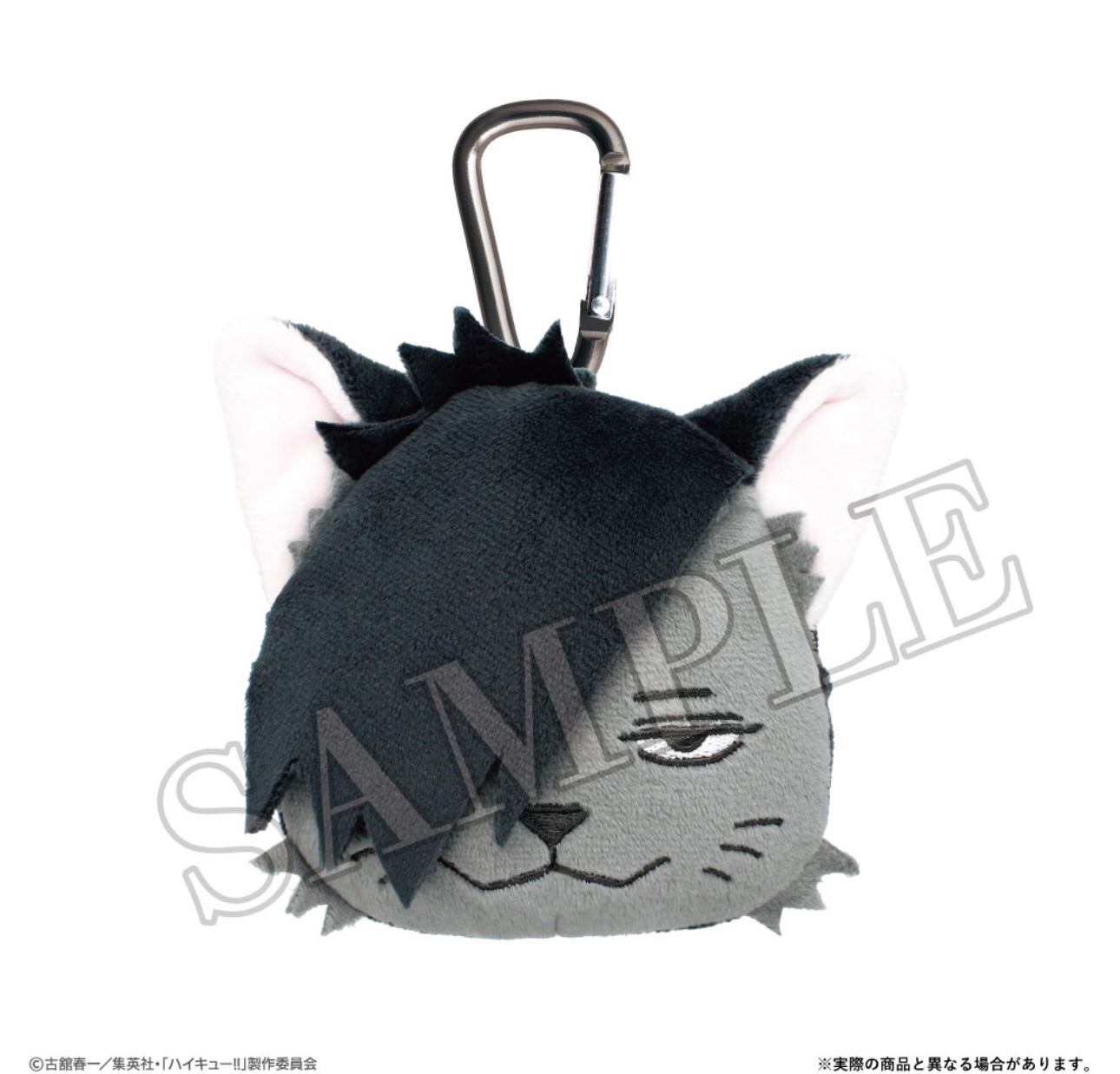 Preorder預訂8/2026年排球少年小物袋