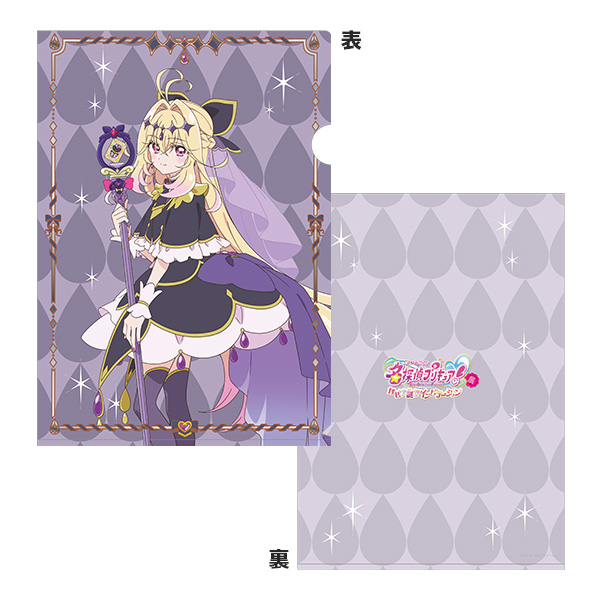 名偵探光之美少女 PreCure展 A4文件夾 Clear File #P-PCG1077 [TOEI] (PRE-ORDER) [2026/06]