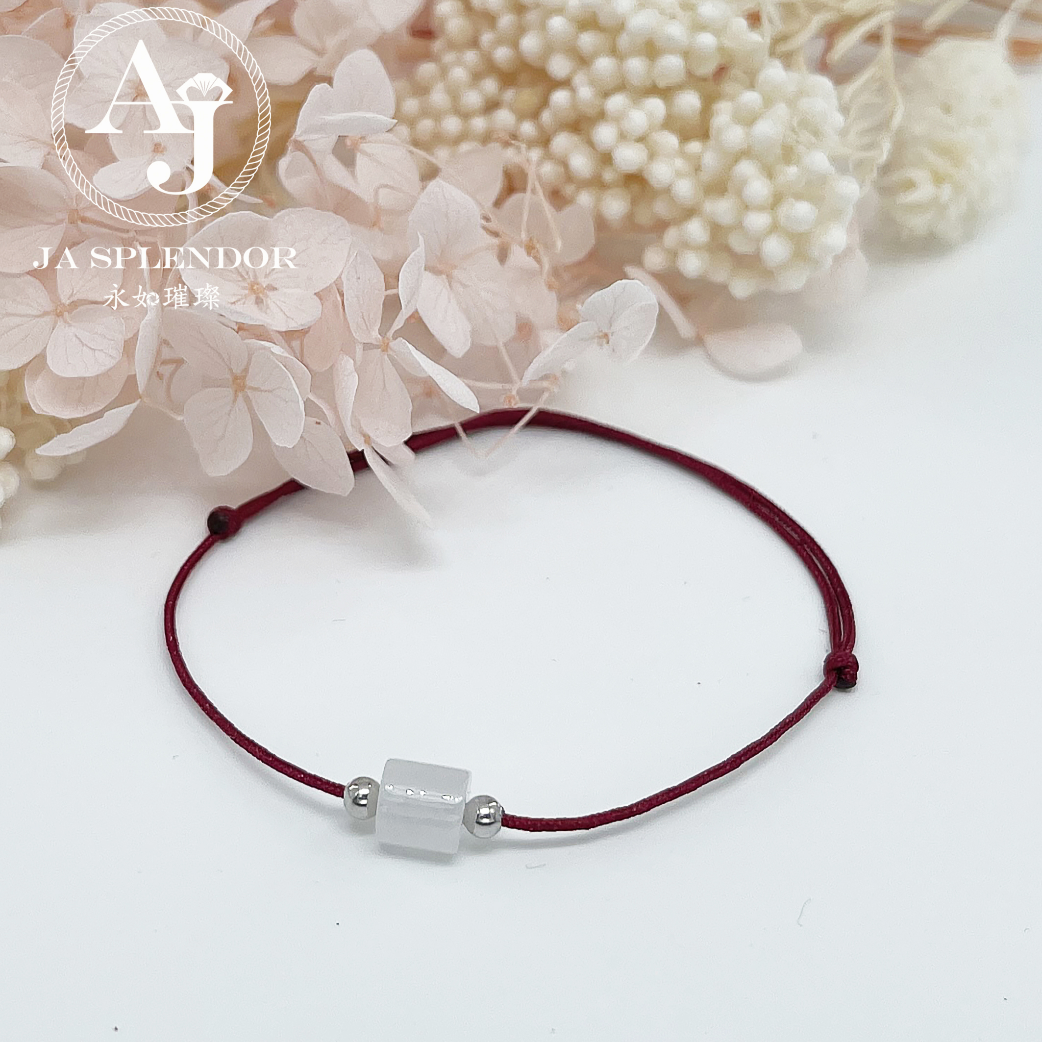 Handmade 天然翡翠A玉系列 愛意傳承幸福幸運小手繩 (100元2件)