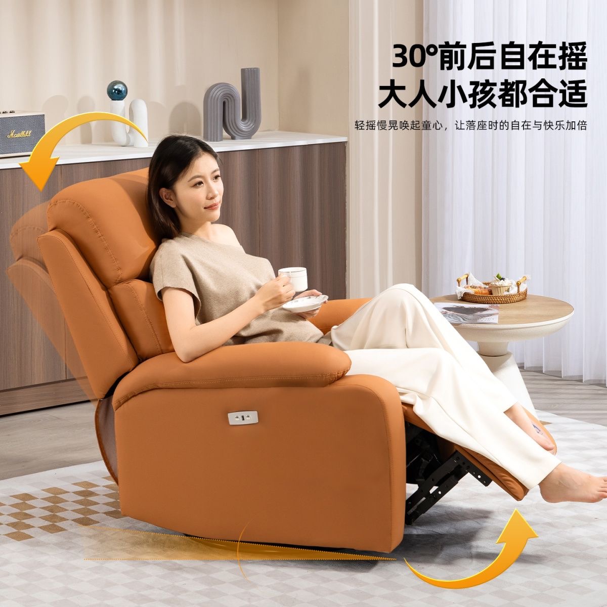 懶人網紅梳化遊戲椅男女家居高級電腦椅久坐宿舍單人椅computer chair