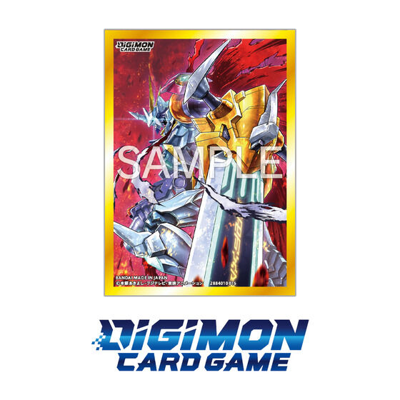 (預訂訂金 $200) (總價 $440) (魂限) Bandai Digimon Card Game Tamer's Selection Box Ver. X Antibody [PB-26] 數碼暴龍 卡牌遊戲 X抗體主題 馴獸師精選豪華套裝 【PB-26】 (行版)