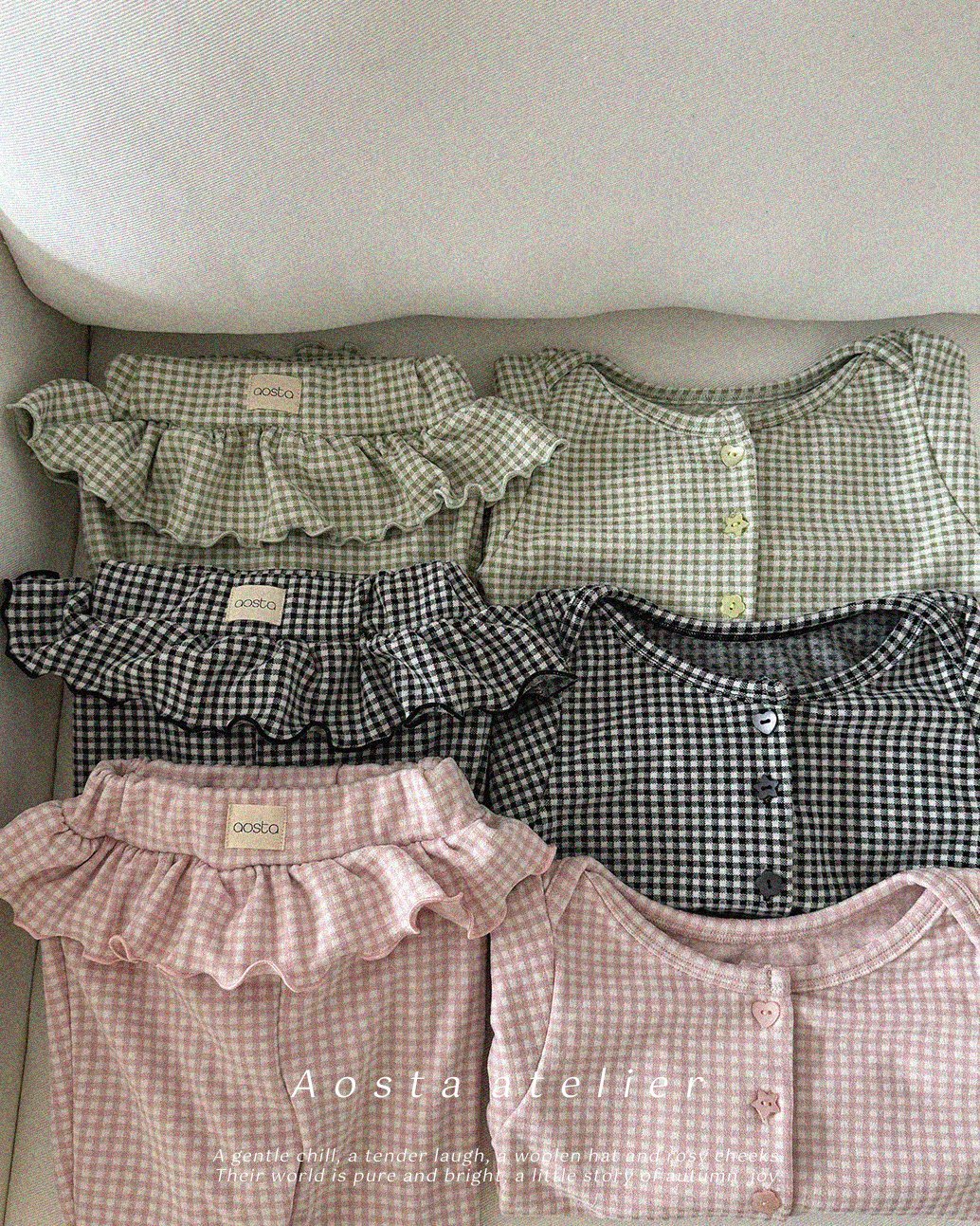 Aosta Kiki Cardigan