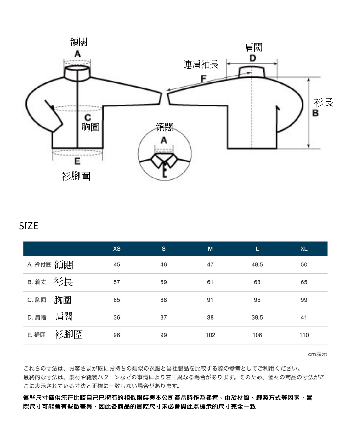 日本代購【 日本直送 montbell 女裝 頂級 超輕量 企領 保暖 1000FP 羽絨 背心 Plasma 1000 Down Jacket Vest Women】 