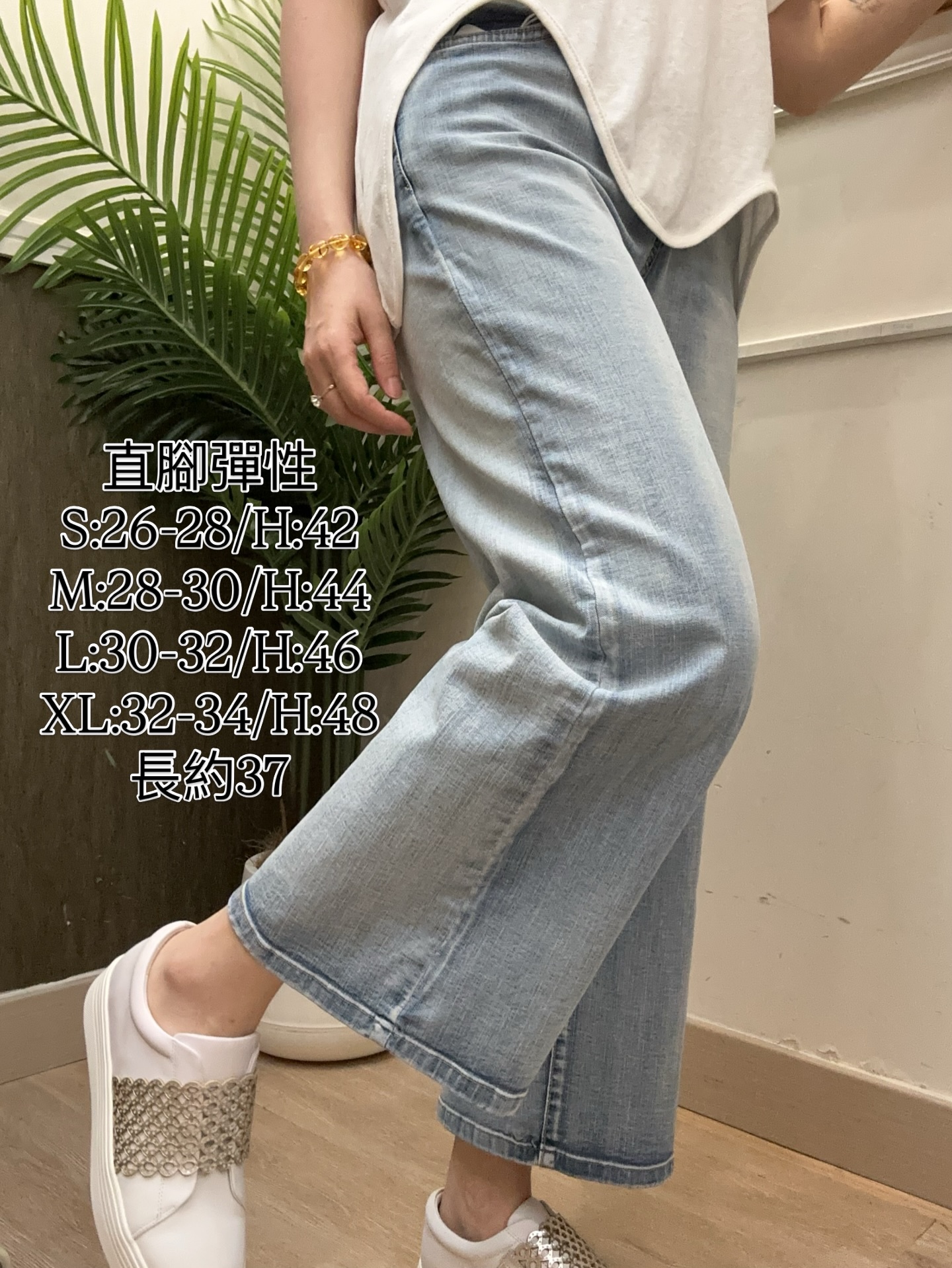 🇰🇷韓國薄身彈性直腳褲