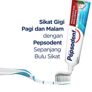 Pepsodent Toothpaste 190g -  Fresh Cool Mint