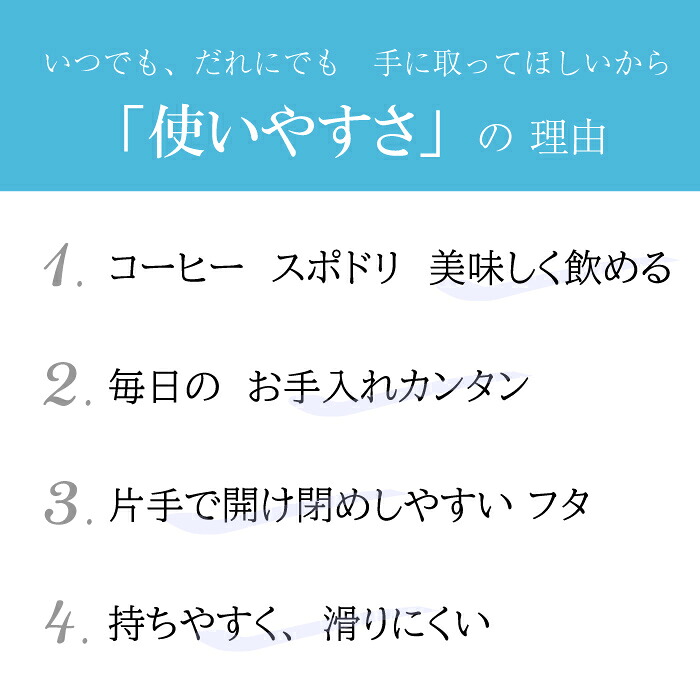 🆕【⭐訂購⭐】🌀 🇯🇵 日本直送 #OUTDOOR 鈦塗層 一鍵式 不銹鋼 保溫 水壺 (480ml)［5款選］🌀[ELGD-0130][260826]