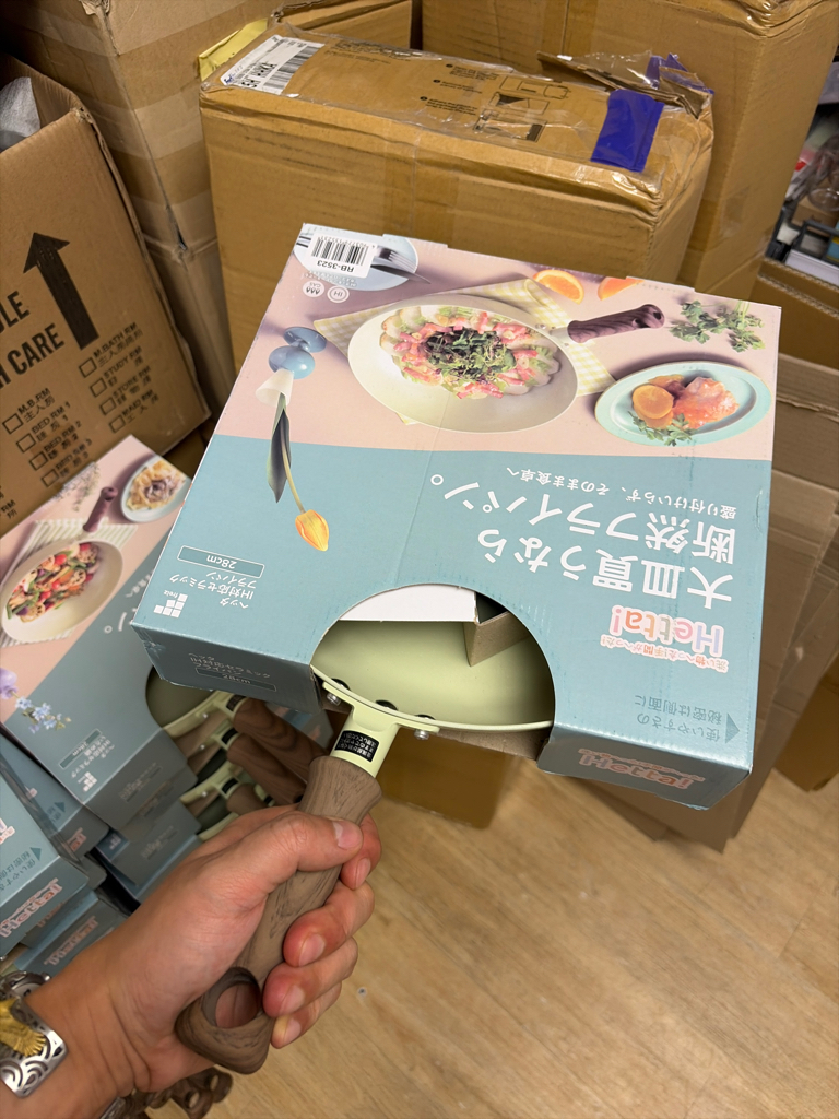 韓國制和平Wahei Freiz 「Hetta」系列 陶瓷塗層平底煎鍋