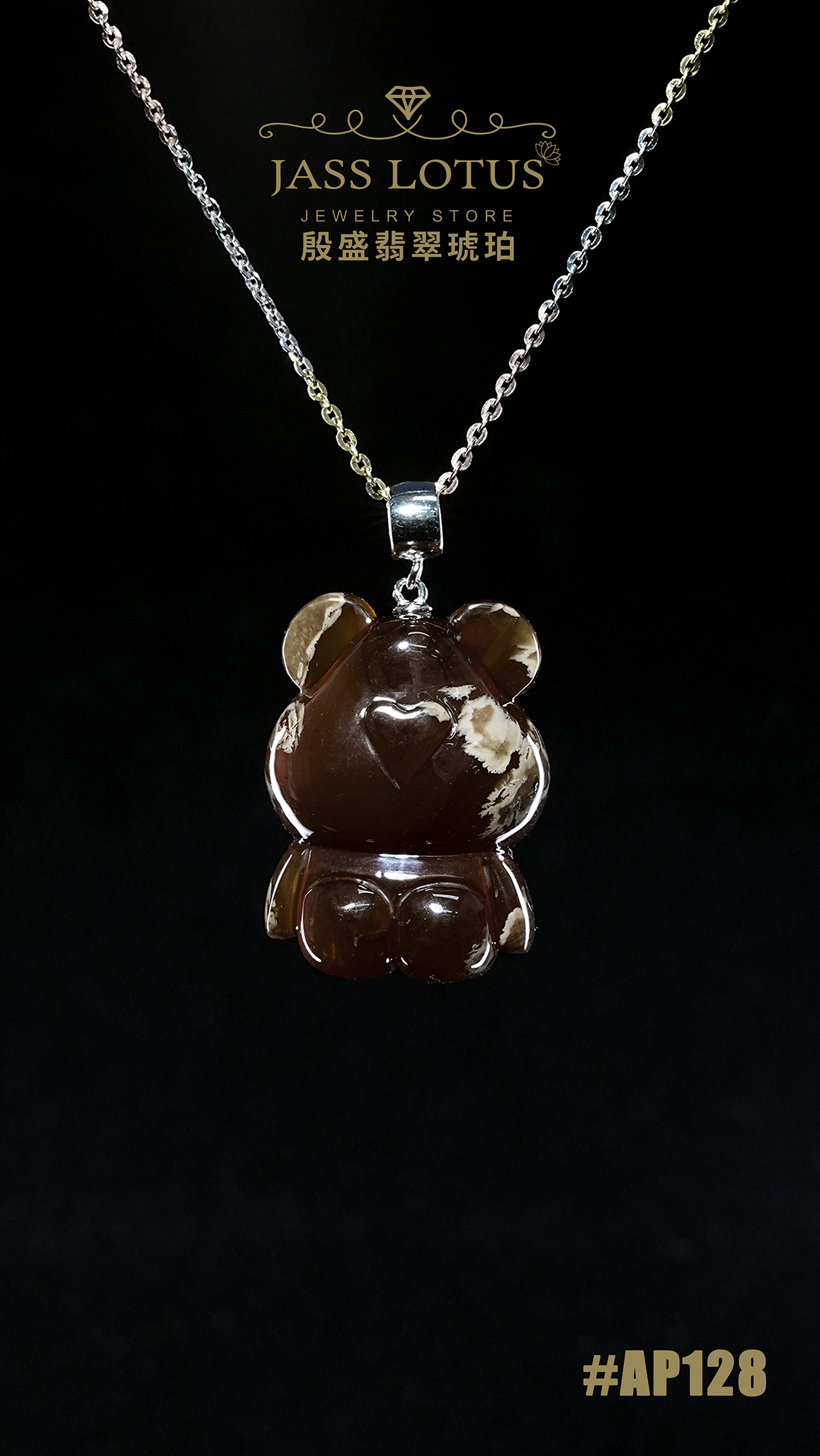 緬甸天然琥珀根蜜妖花溶洞珀小熊吊墜