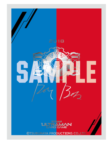 ULTRAMAN CARD GAME - Official Card Sleeve