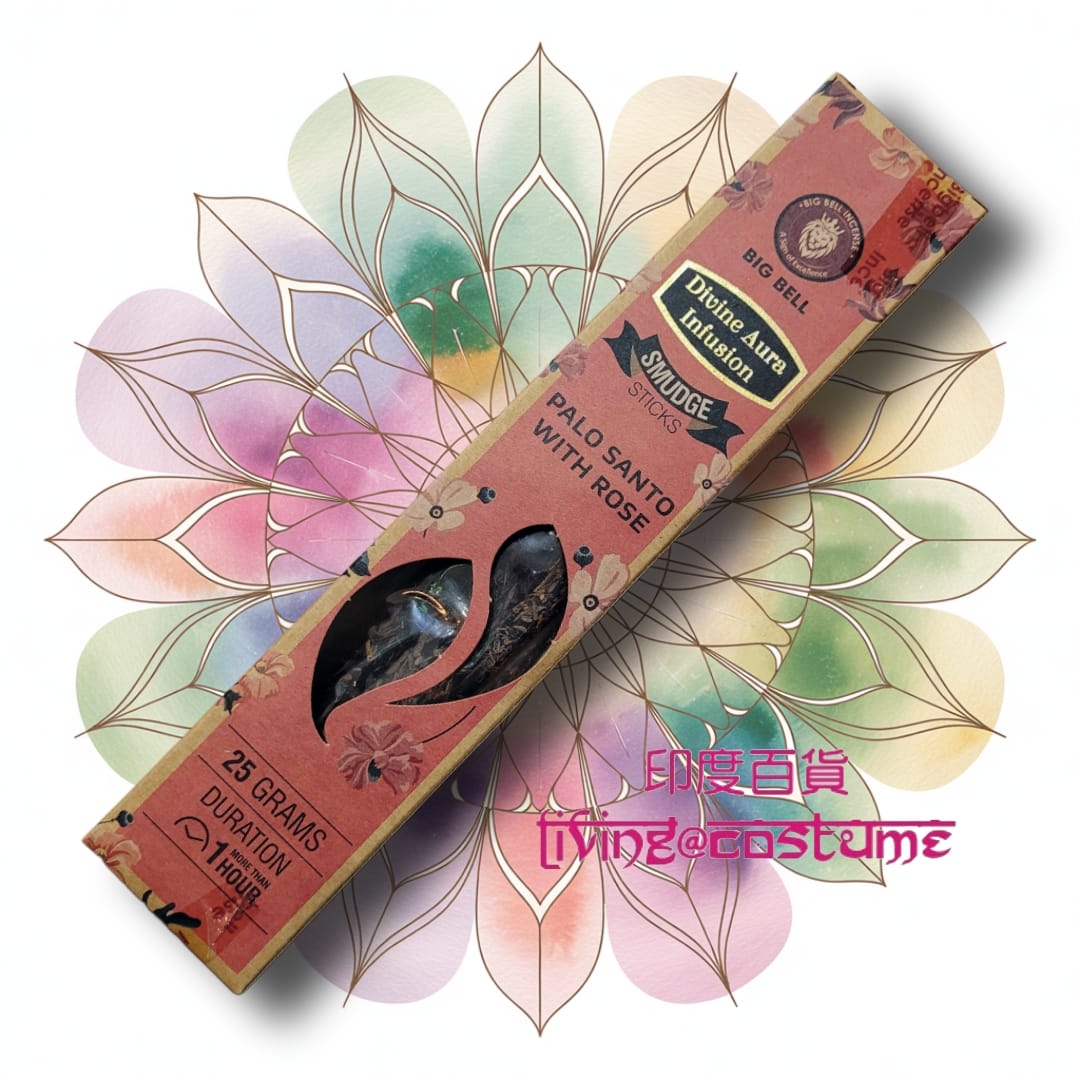 Palo Santo with Rose (秘魯聖木+玫瑰)