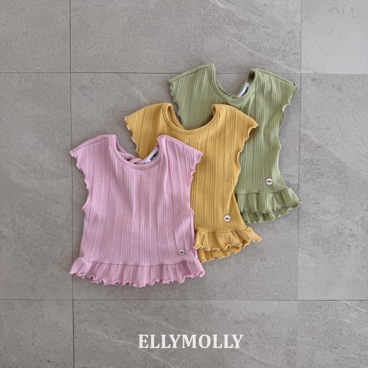 Ellymolly | Top (Green/Pink size 7(100-110)