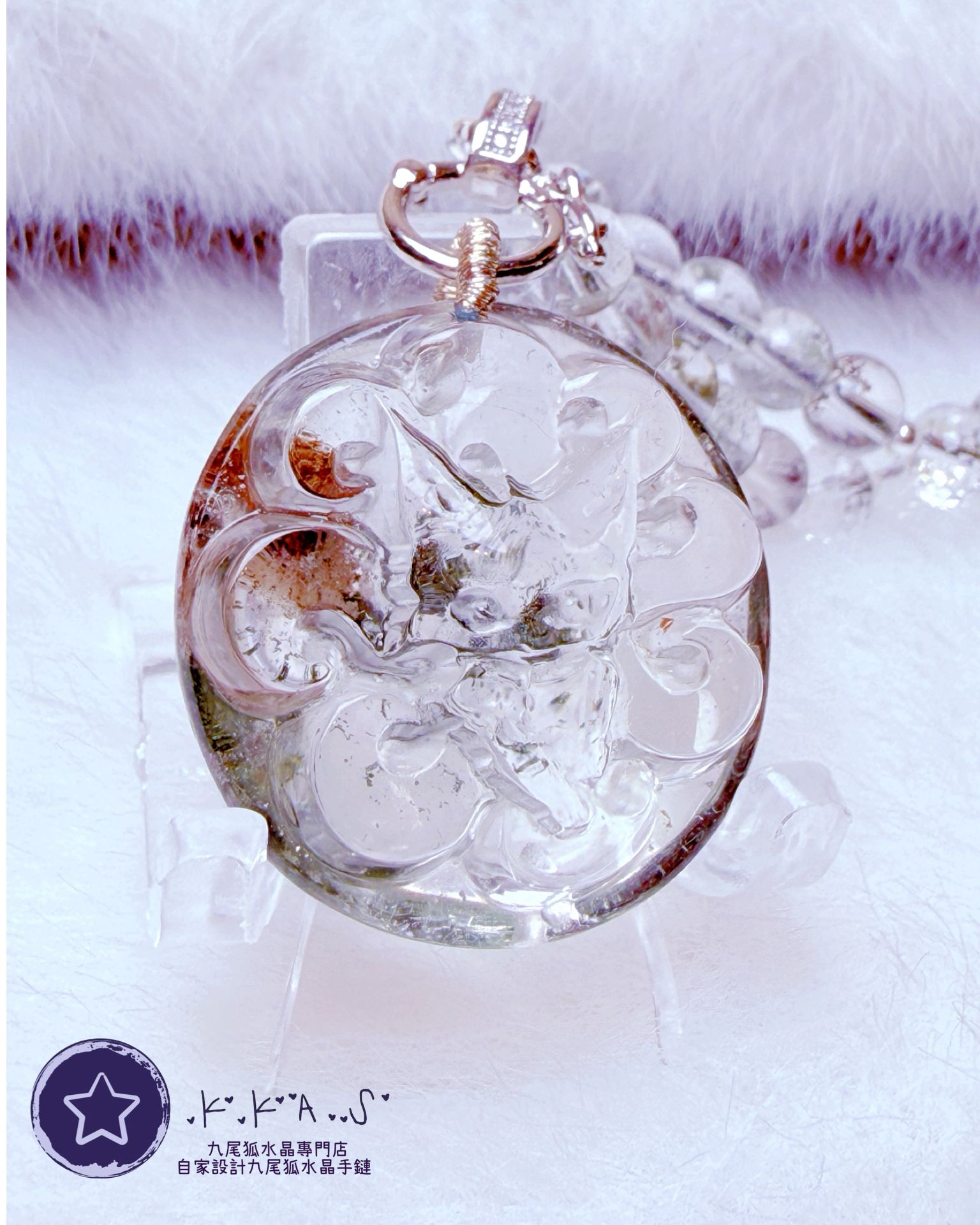 K00046 綠幽靈九尾狐 - 吊墜頸鏈/套鏈