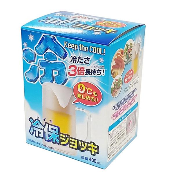 🔥🔥【日本製《TAMAHASHI》極致冰感 0℃ 免加冰急凍啤酒大杯】400ML