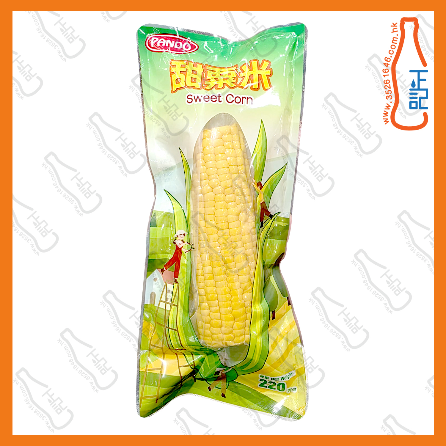 ==潘多 甜粟米 220g /包