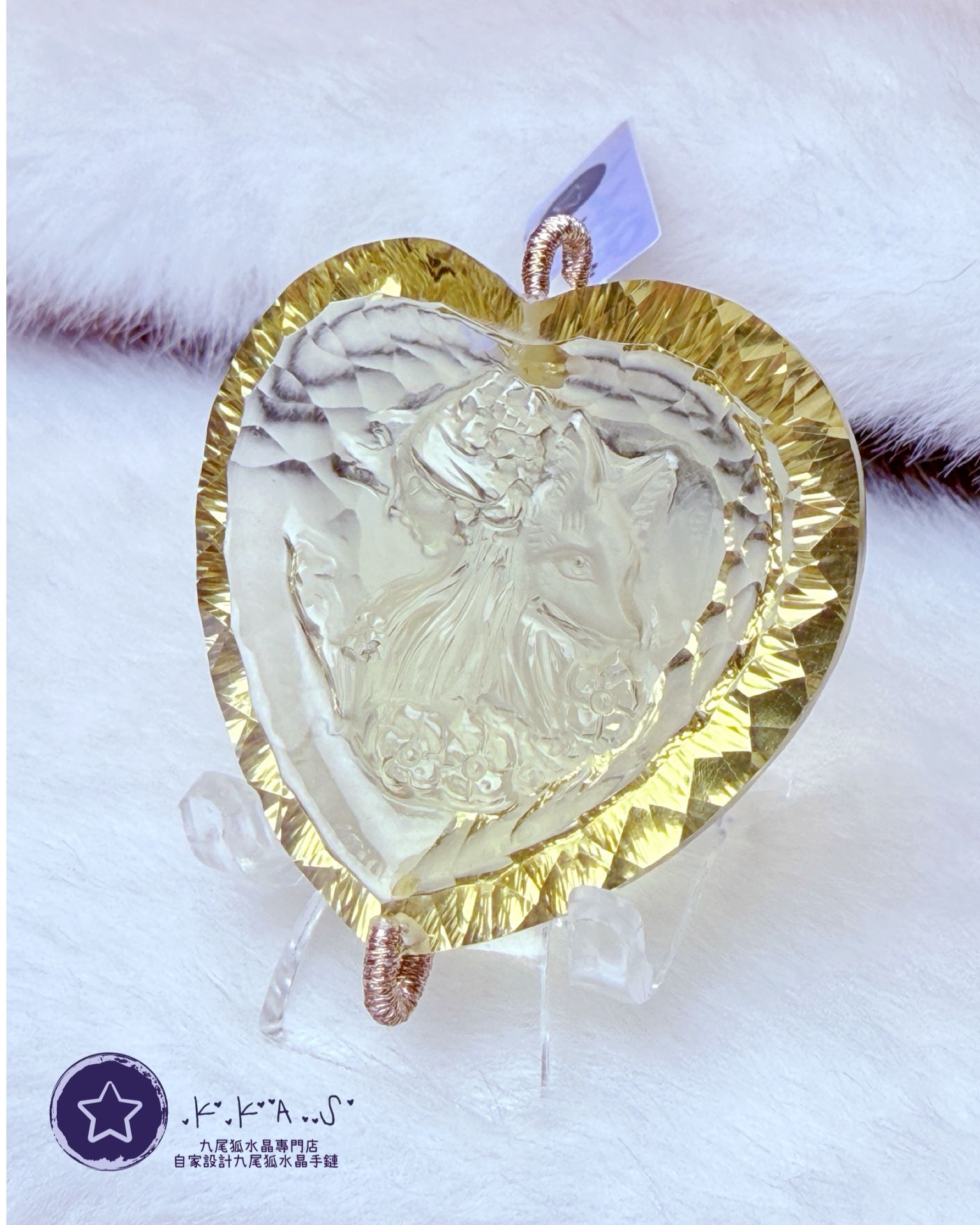 K00187 黃水晶千禧切 雙狐 - 吊墜/手牌兩用款