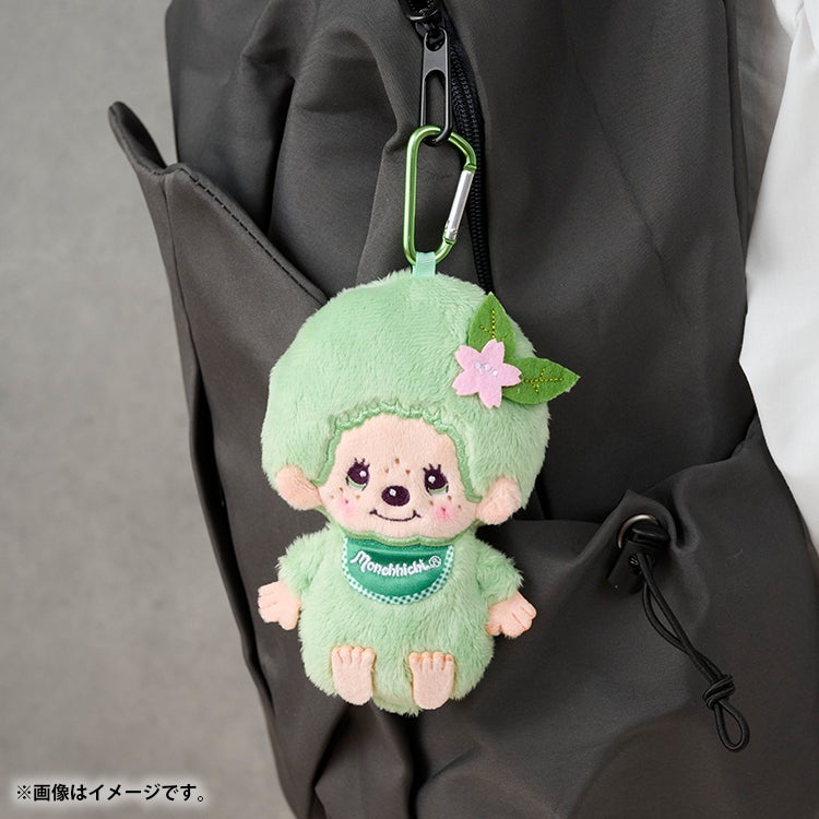 抹茶Monchhichi 毛毛拉鍊袋附爬山扣