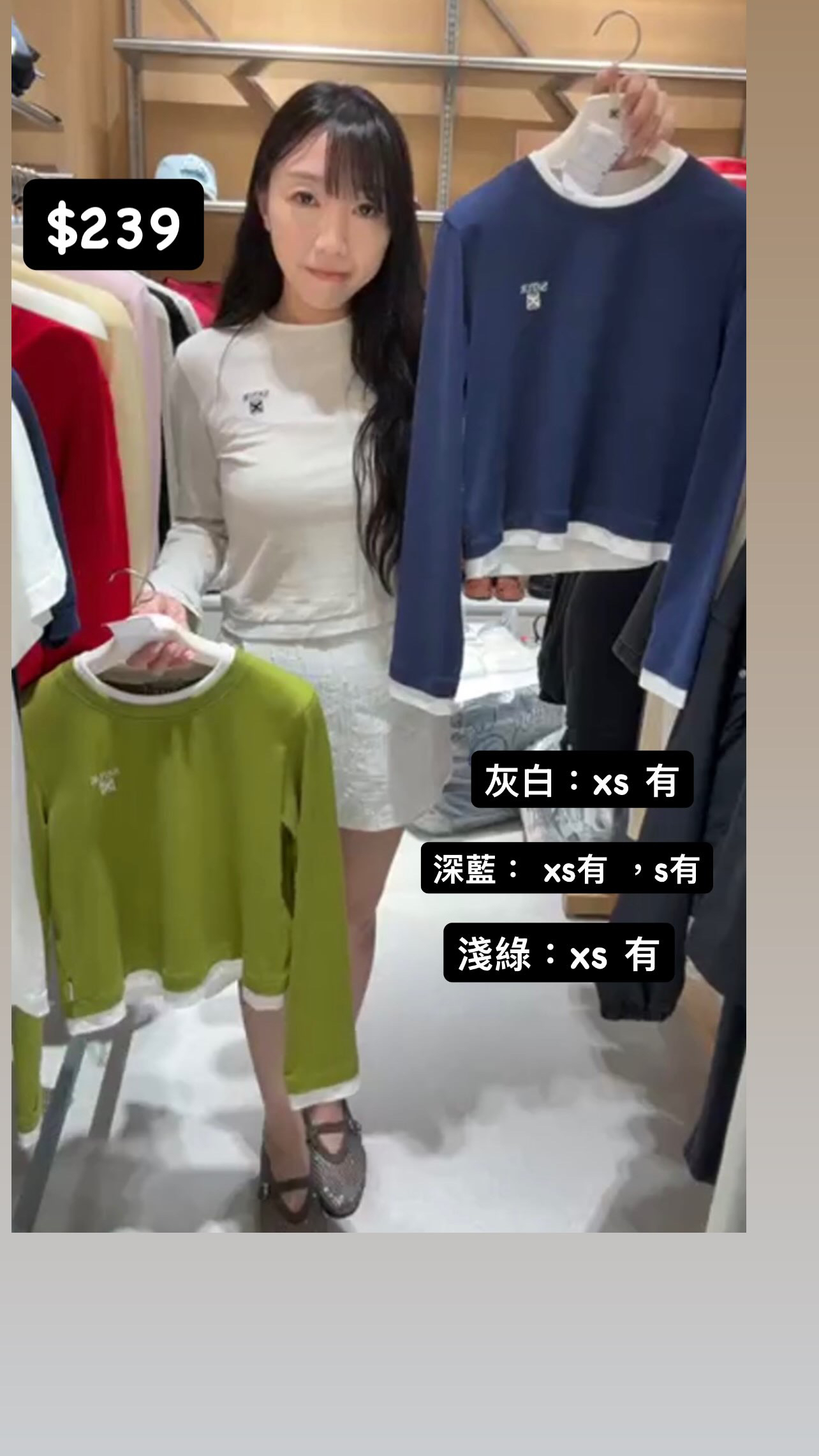 Satur直播#Sat00700