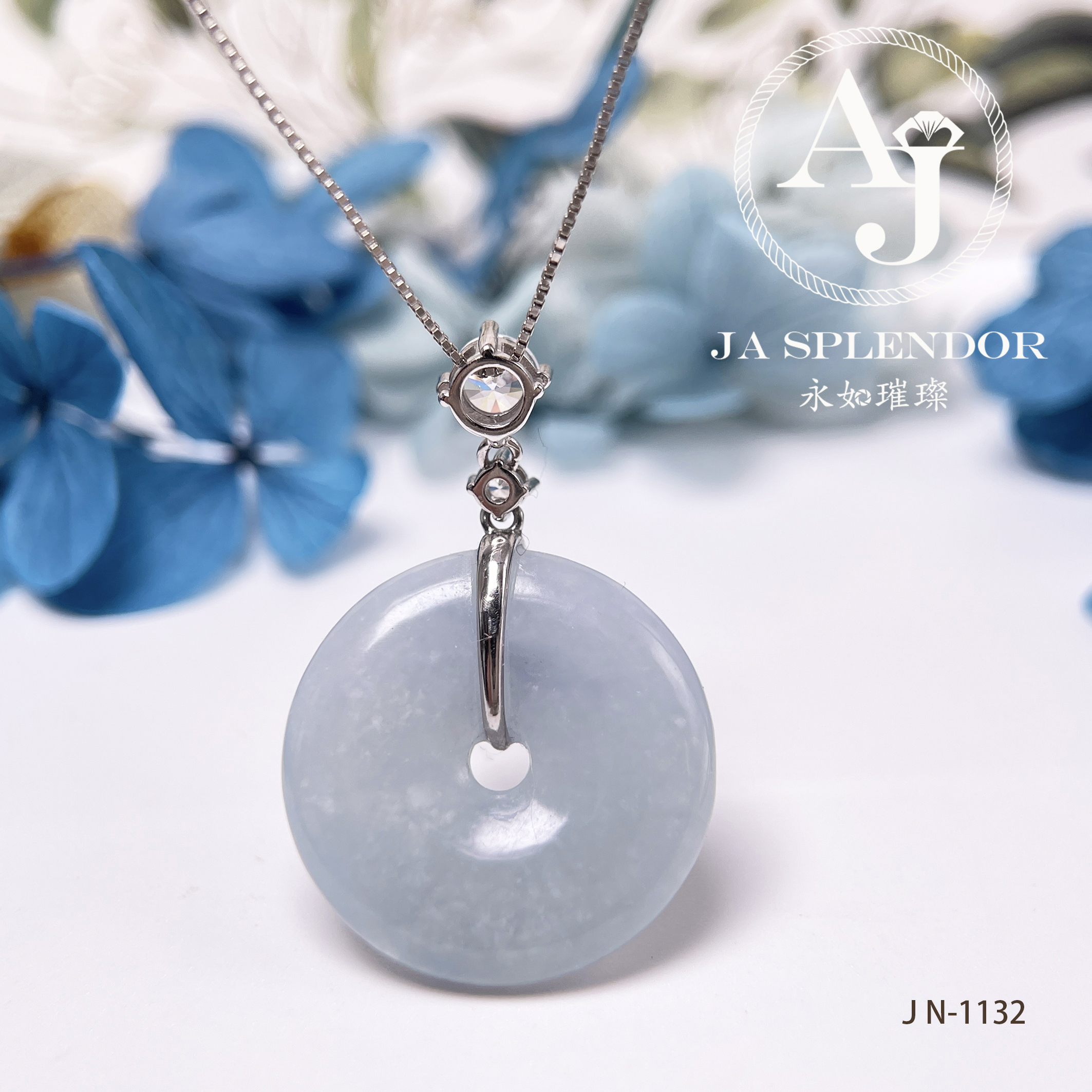 JN-1132/1144 天然翡翠A玉 天藍色平安扣吊墜
