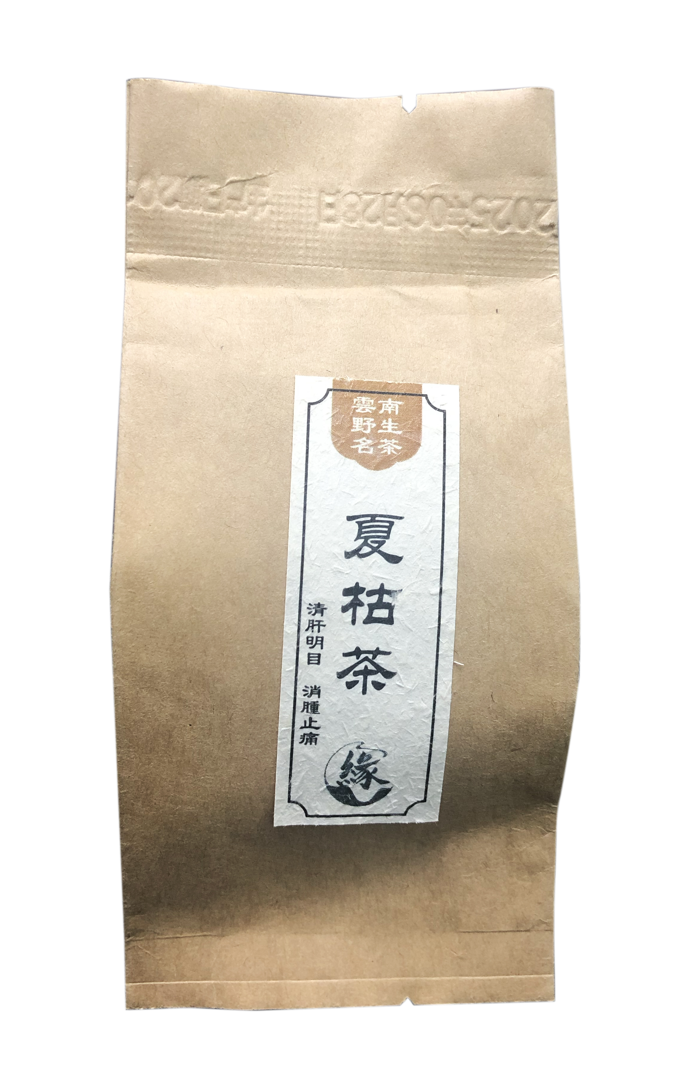 夏枯茶(約5g)