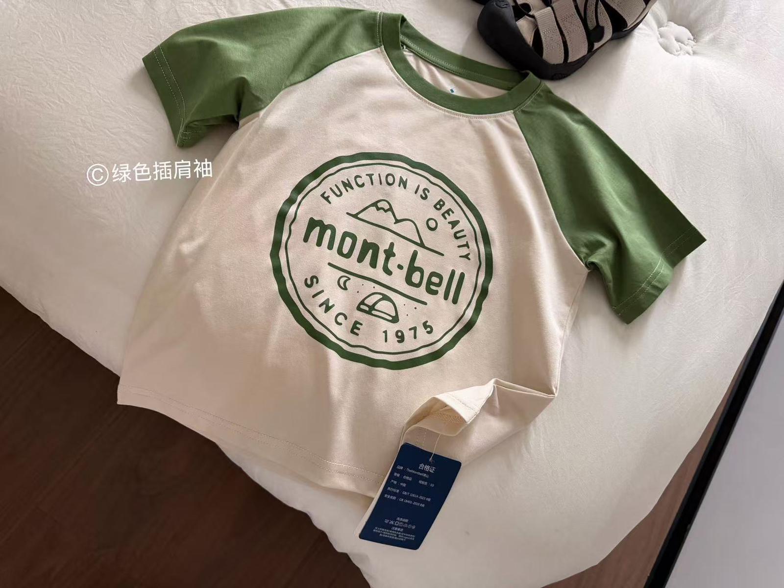 🌟*預售*🌟2件$99。日單 montbell 系列印花短袖