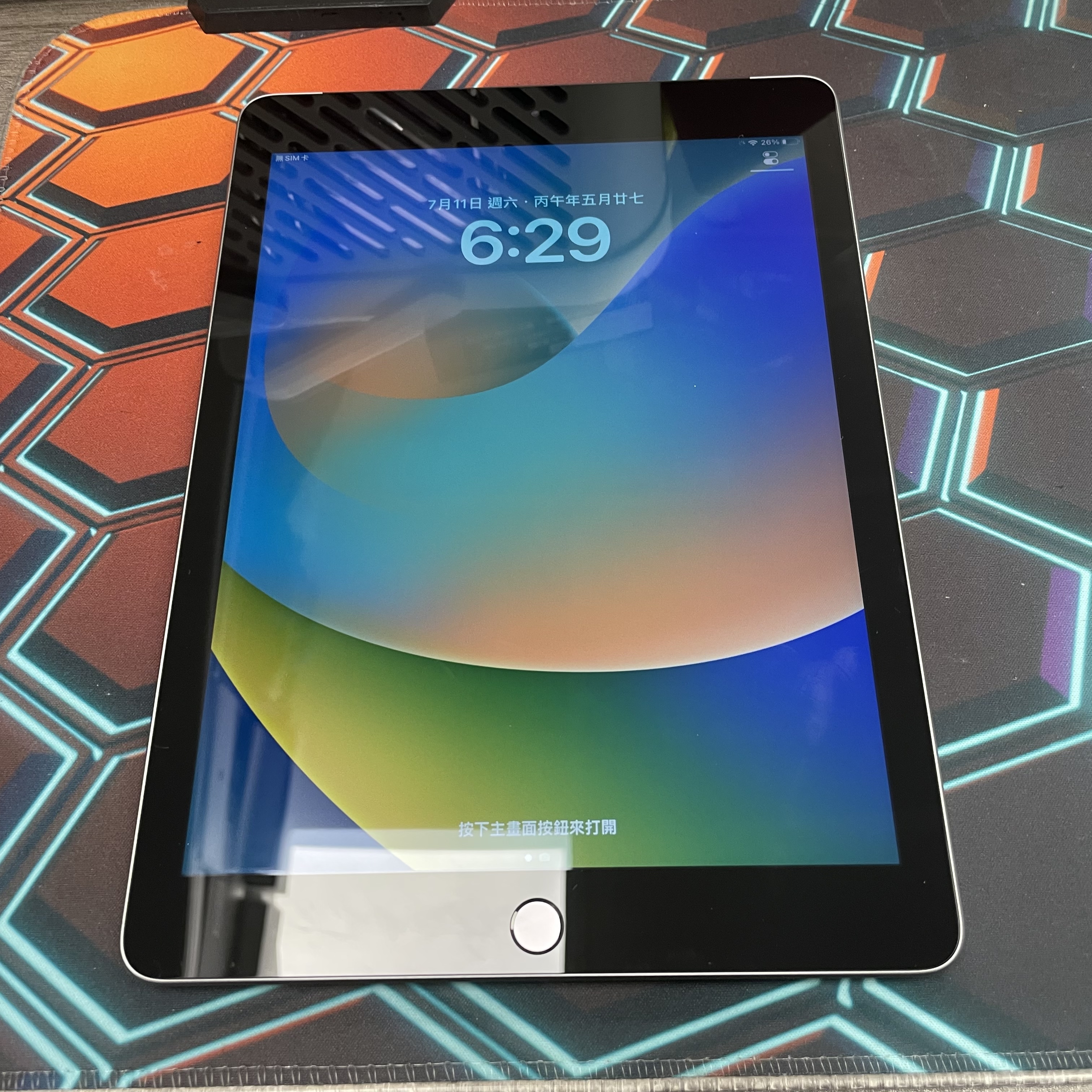 *6954 iPad 6 未使用品 128GB 插卡版 灰色 gray