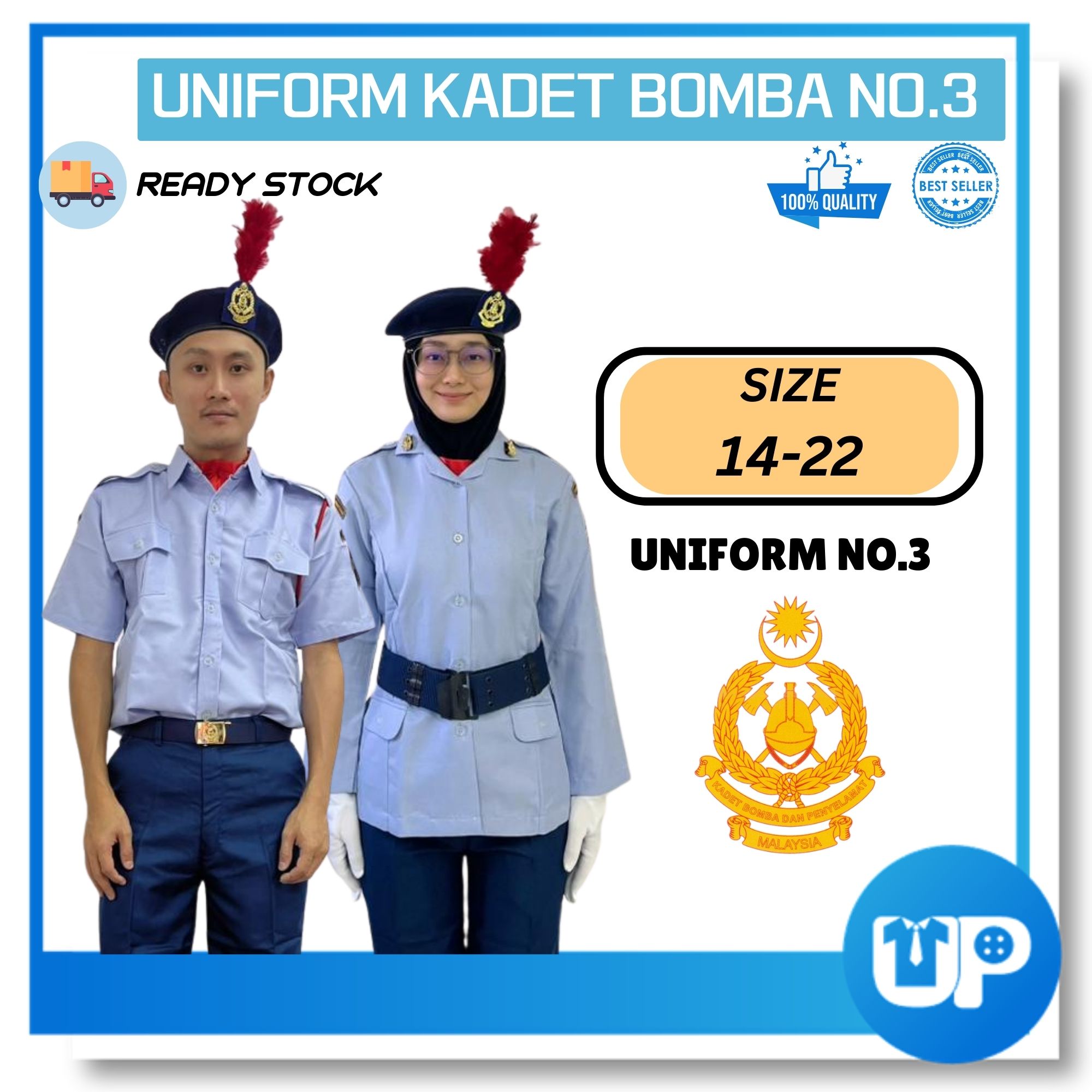 Baju Kadet BOMBA NO.3 Biru Lengan Pendek dan Panjang Uniform Seragam Kookurikulum