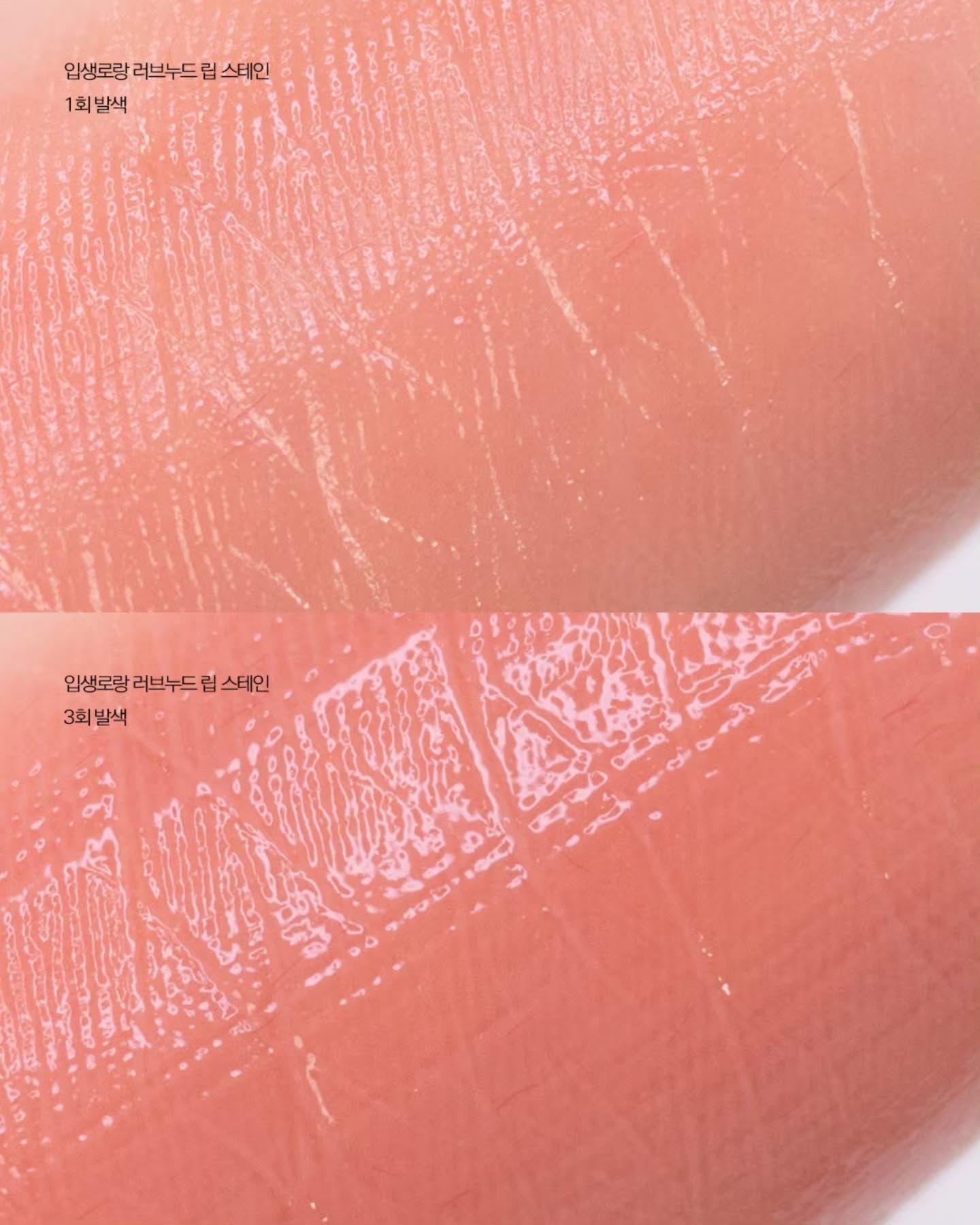 🔥新品！ YSL 聖羅蘭 染唇液柔霧霧面唇釉610 530